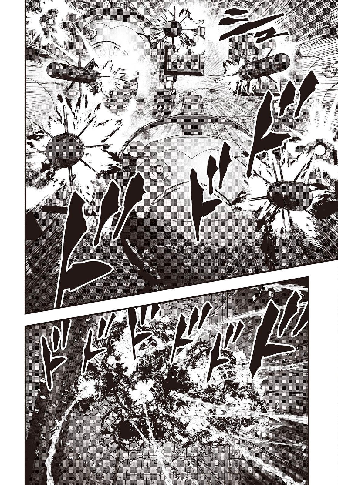 Ribirudo Waarudo,รีบิลด์เวิลด์ (Phoenix Next),リビルドワールド,再构筑世界 Chap 87 - Next Chap 88