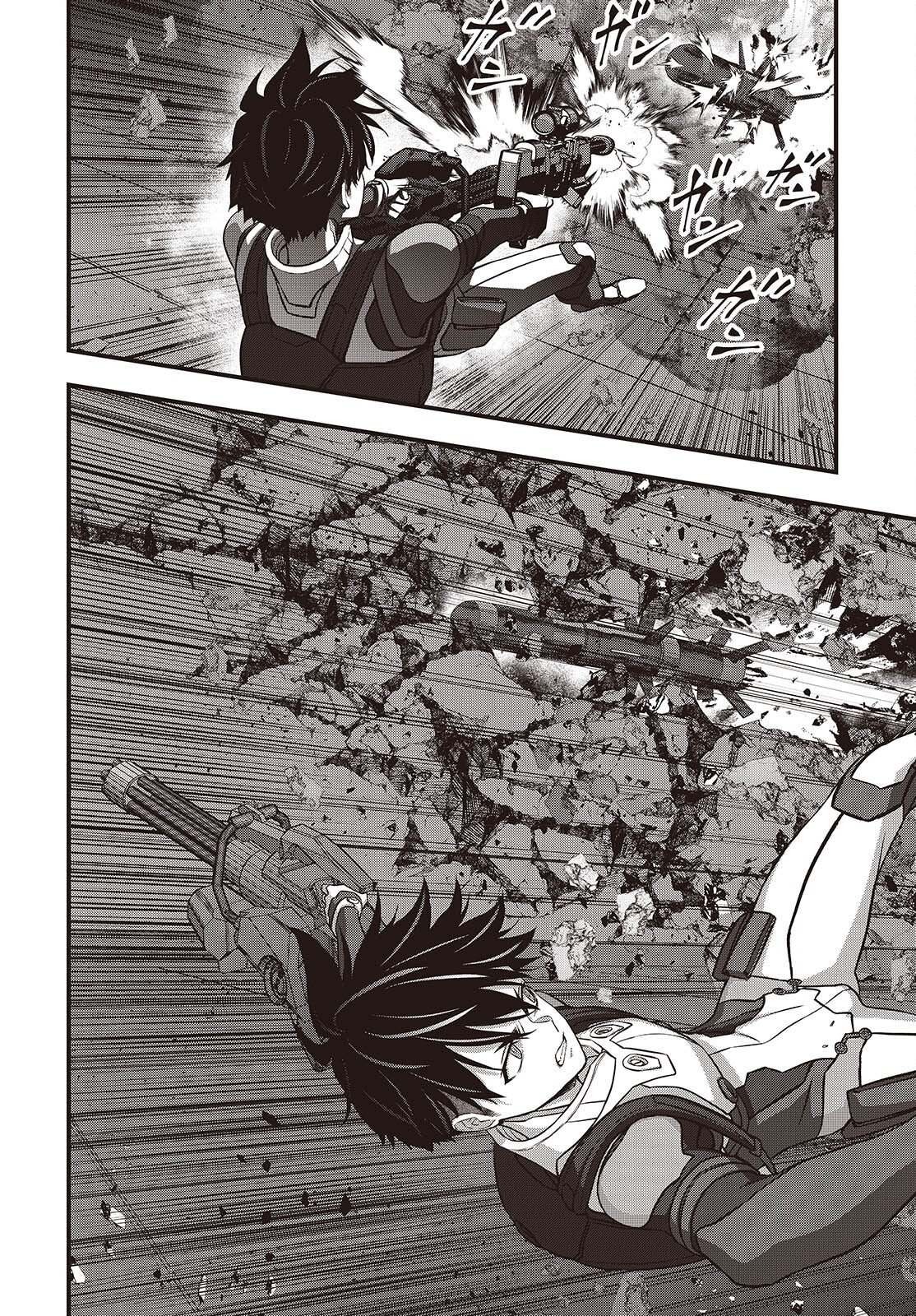 Ribirudo Waarudo,รีบิลด์เวิลด์ (Phoenix Next),リビルドワールド,再构筑世界 Chap 87 - Next Chap 88