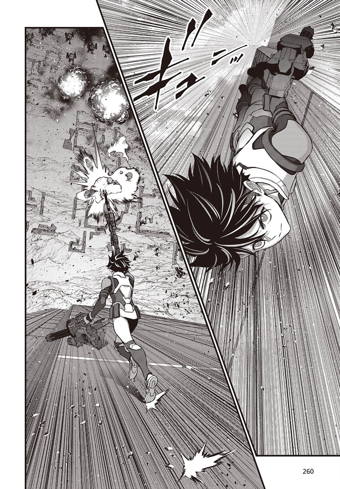 Ribirudo Waarudo,รีบิลด์เวิลด์ (Phoenix Next),リビルドワールド,再构筑世界 Chap 87 - Next Chap 88