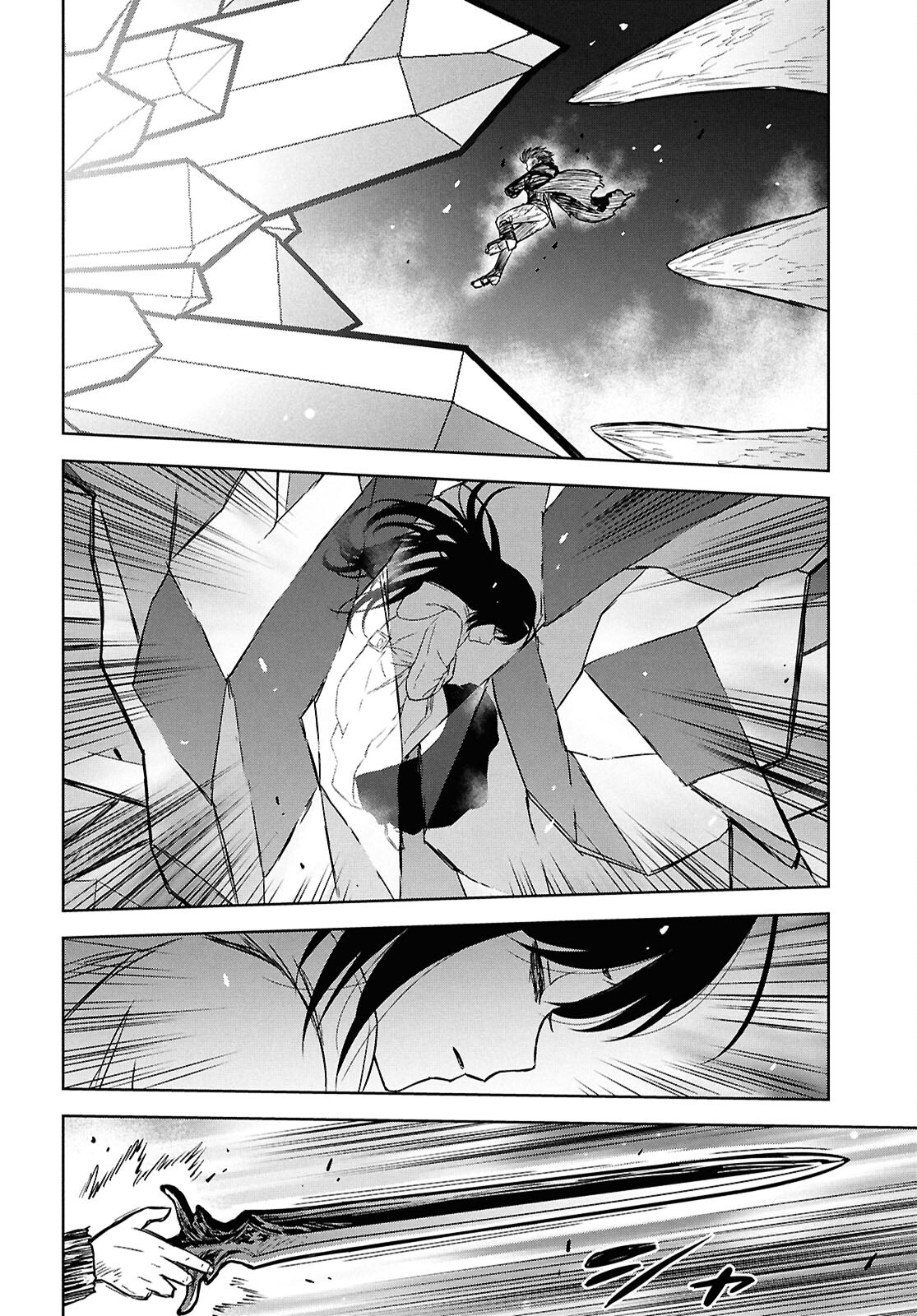 物語の黒幕に転生して Chap 45 - Next Chap 46