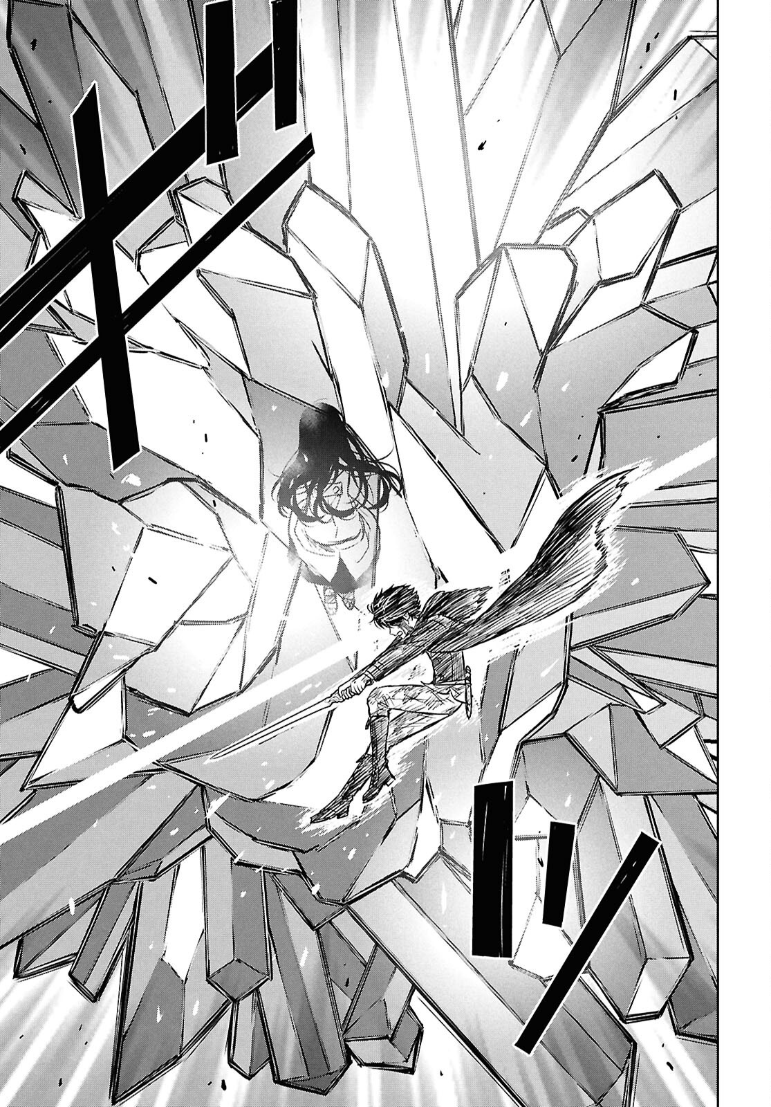 物語の黒幕に転生して Chap 45 - Next Chap 46