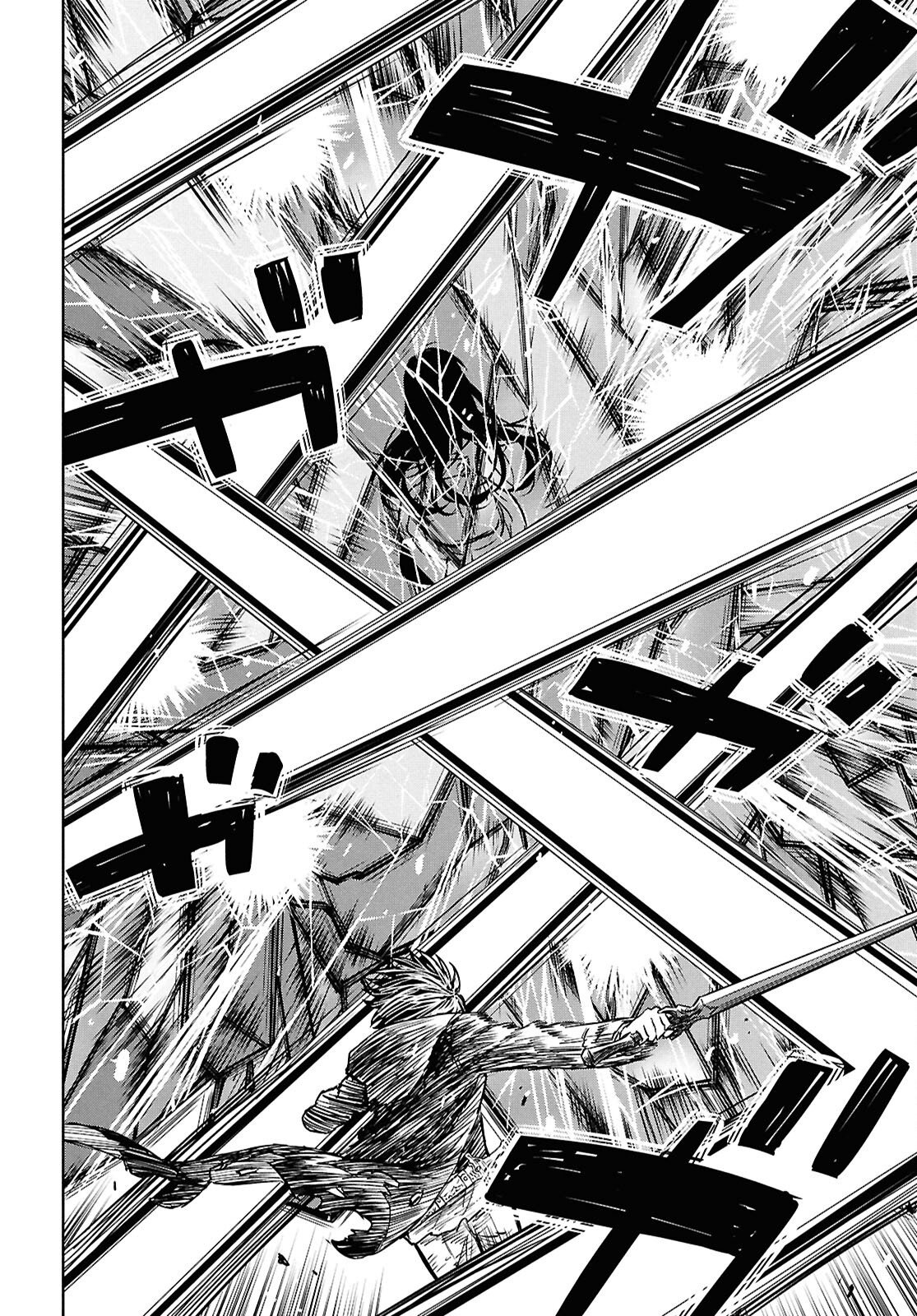 物語の黒幕に転生して Chap 45 - Next Chap 46