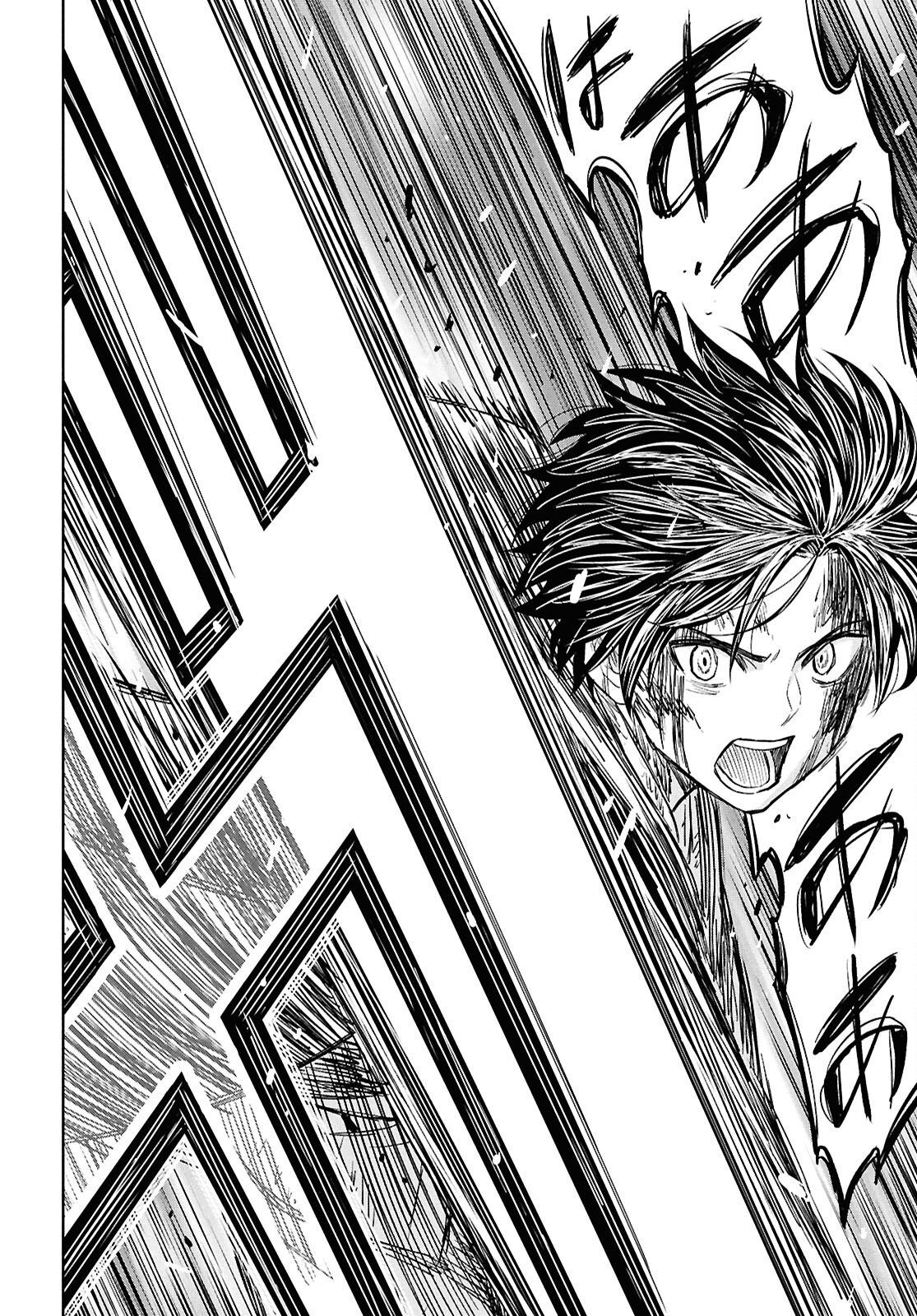 物語の黒幕に転生して Chap 45 - Next Chap 46