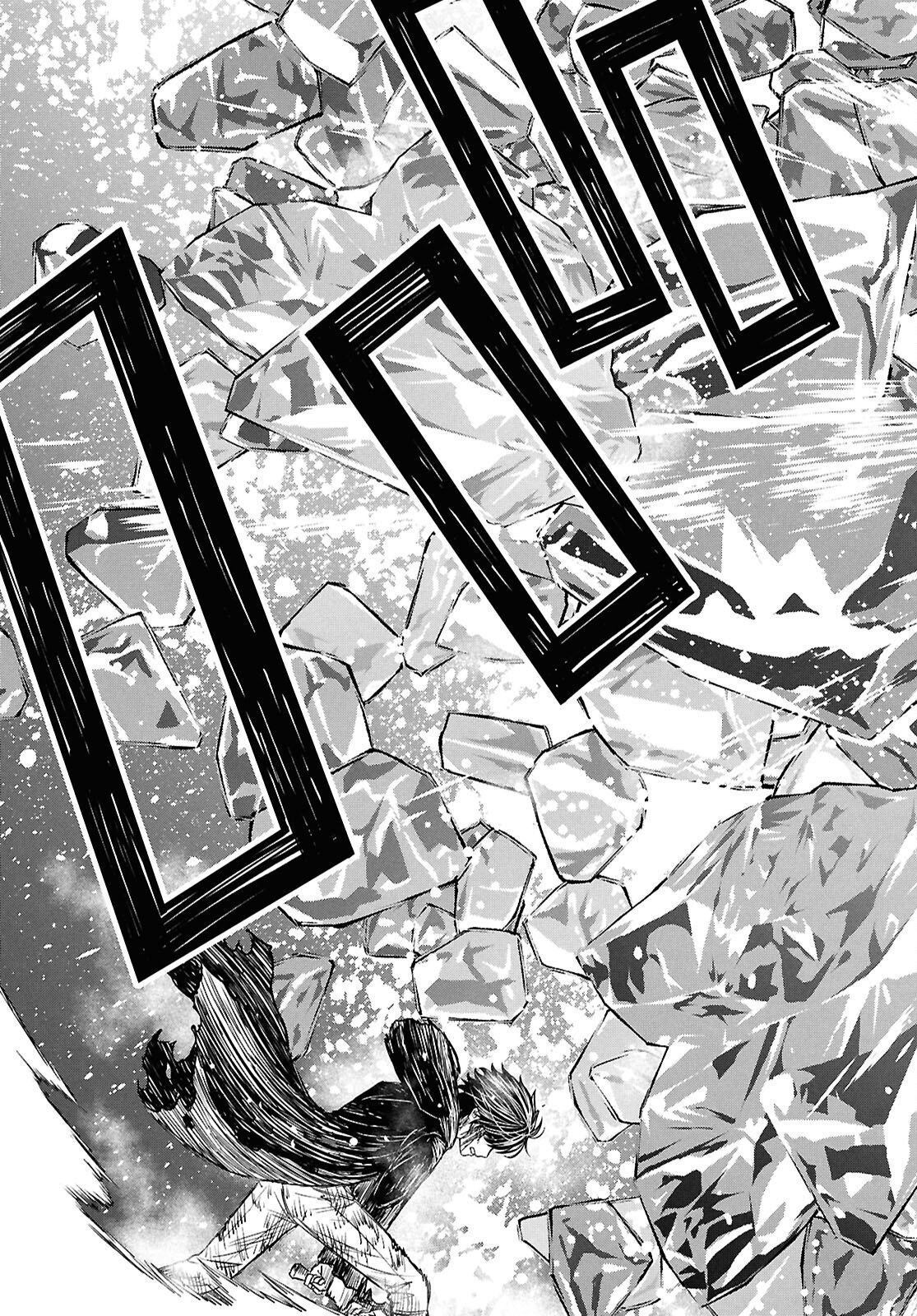 物語の黒幕に転生して Chap 45 - Next Chap 46