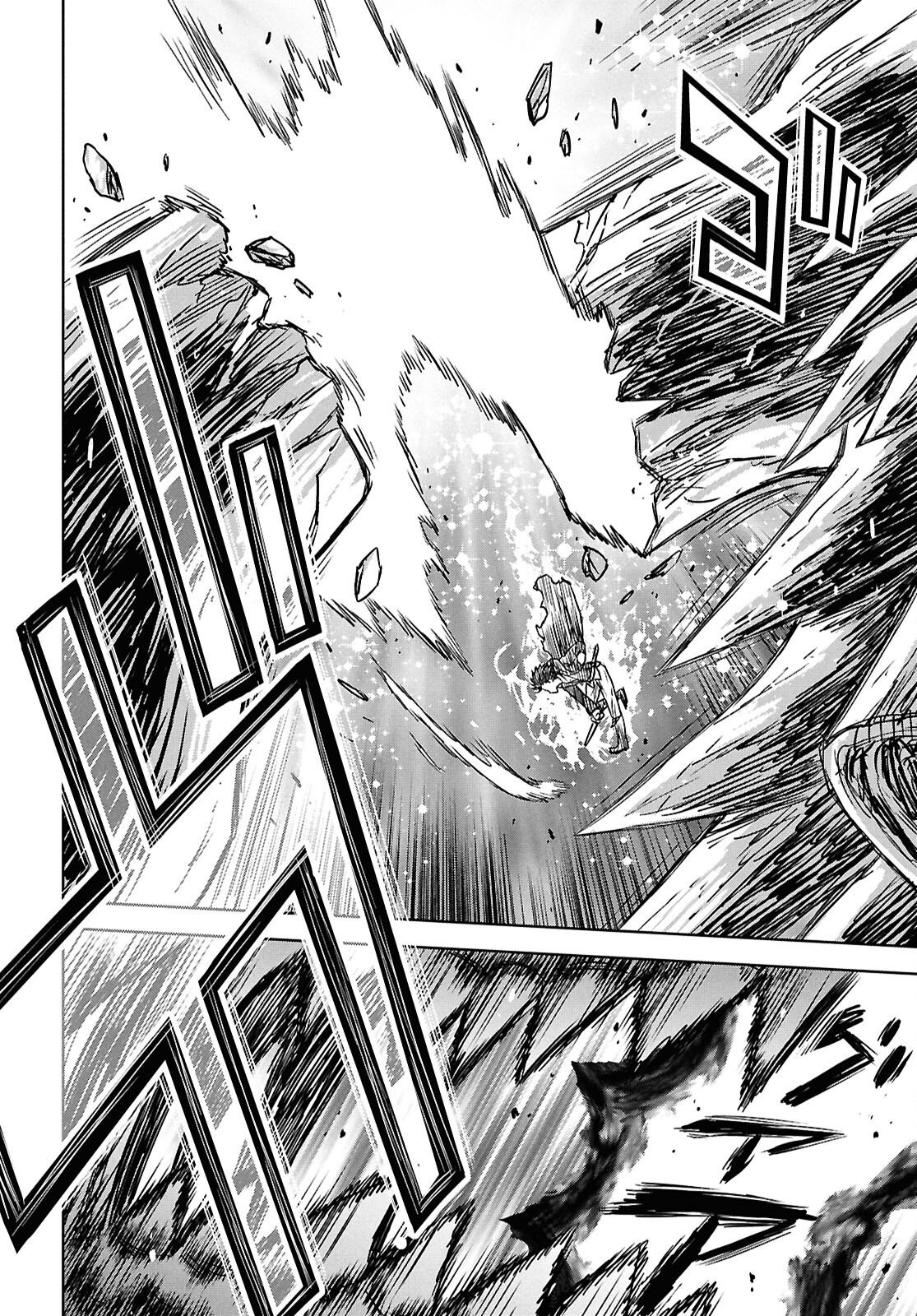 物語の黒幕に転生して Chap 45 - Next Chap 46