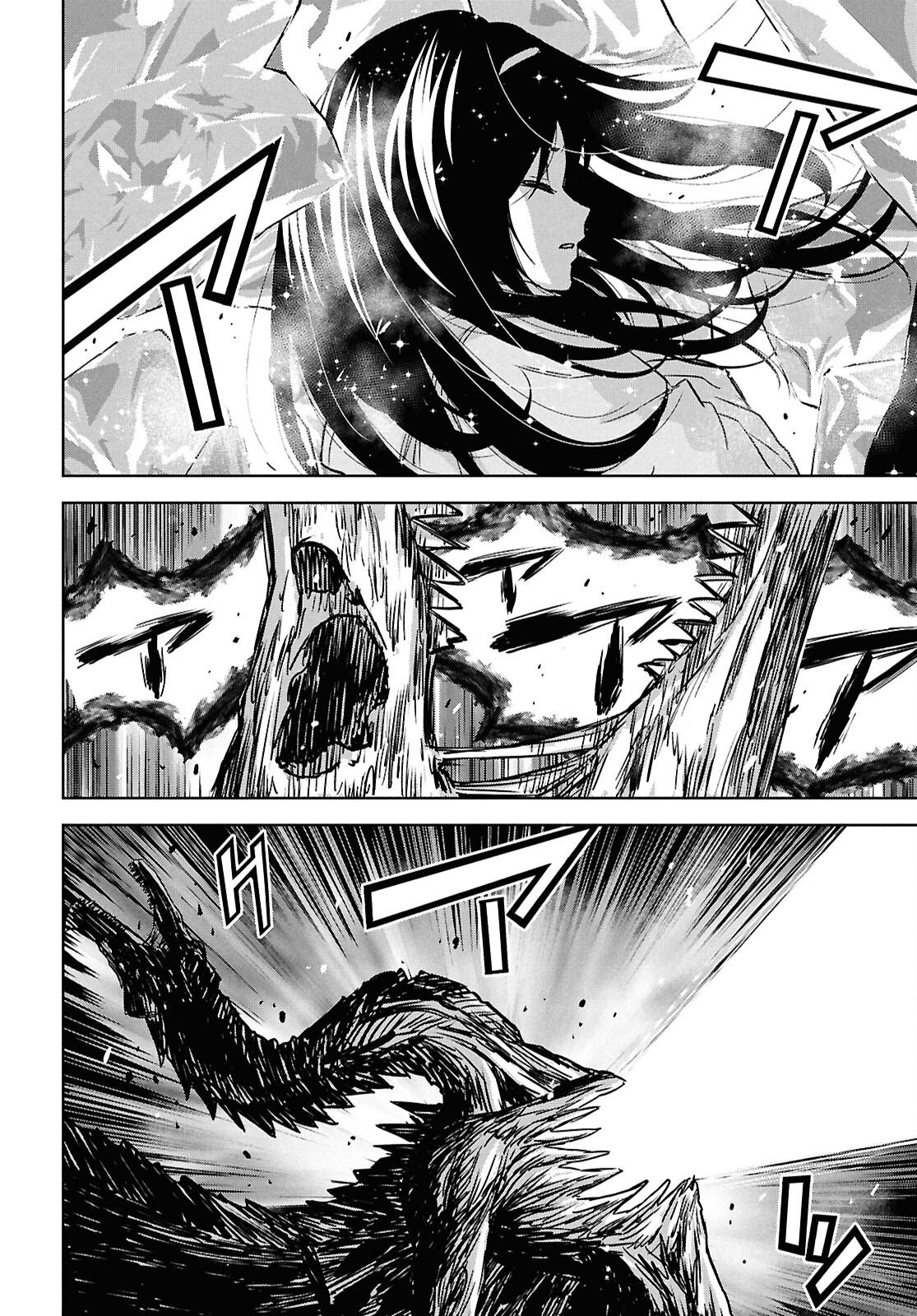 物語の黒幕に転生して Chap 45 - Next Chap 46
