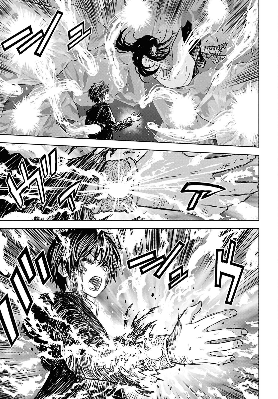 物語の黒幕に転生して Chap 45 - Next Chap 46