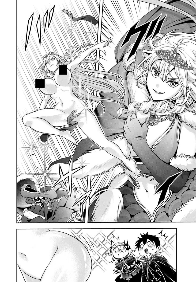 Sono Akuyaku Kizoku, Mama Hiroin ga Suki Sugiru Chap 51 - Next Chap 52