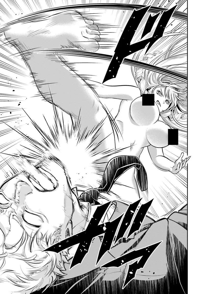 Sono Akuyaku Kizoku, Mama Hiroin ga Suki Sugiru Chap 51 - Next Chap 52