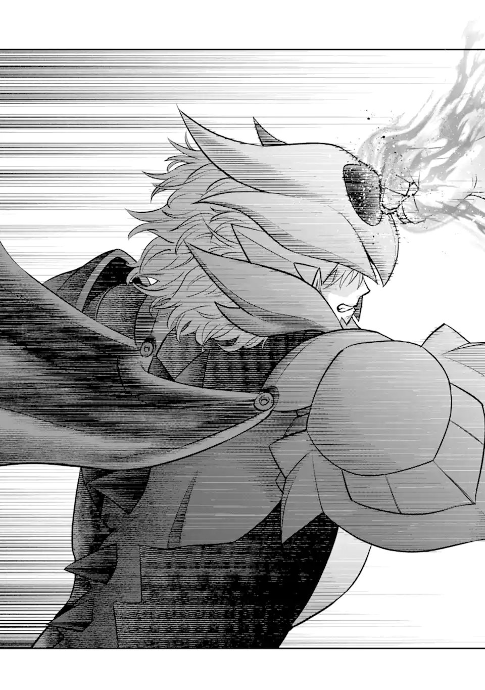 最強は田舎農家のおっさんでした~最高ランクのドラゴンを駆除した結果 Chap 22.3 - Next Chap 23.3