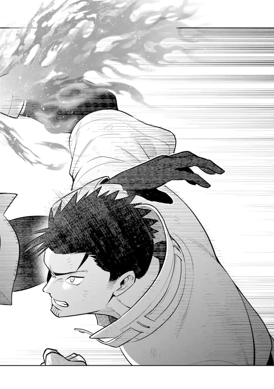 最強は田舎農家のおっさんでした~最高ランクのドラゴンを駆除した結果 Chap 22.3 - Next Chap 23.3