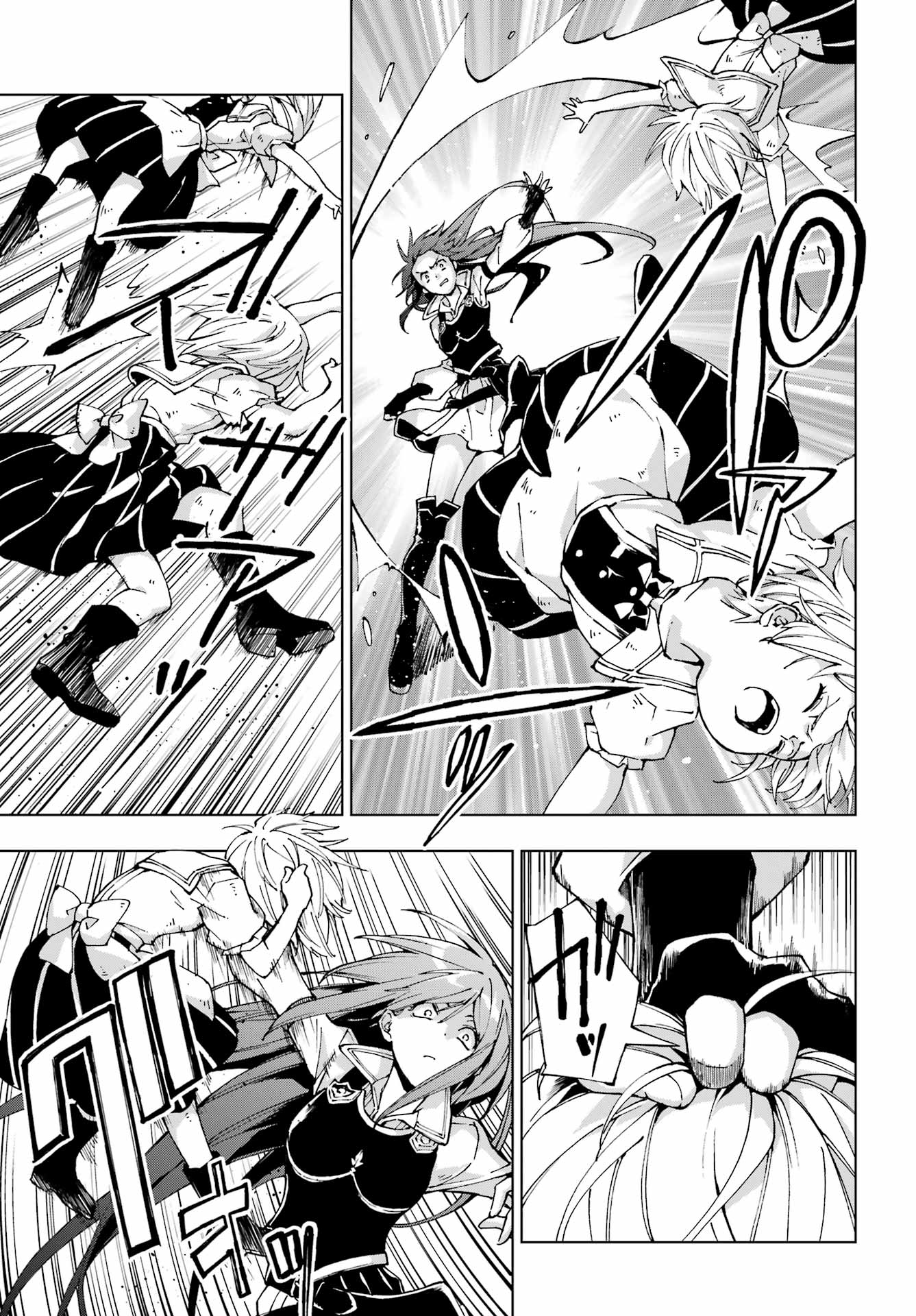 Senken no Majutsushi to Yobareta Kenshi Chap 73 - Next Chap 74