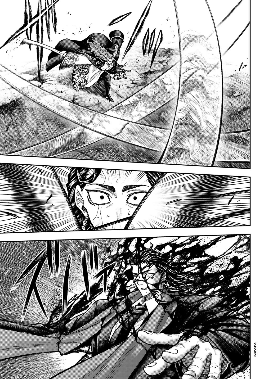 千仙戦記 Chap 13 - Next Chap 14