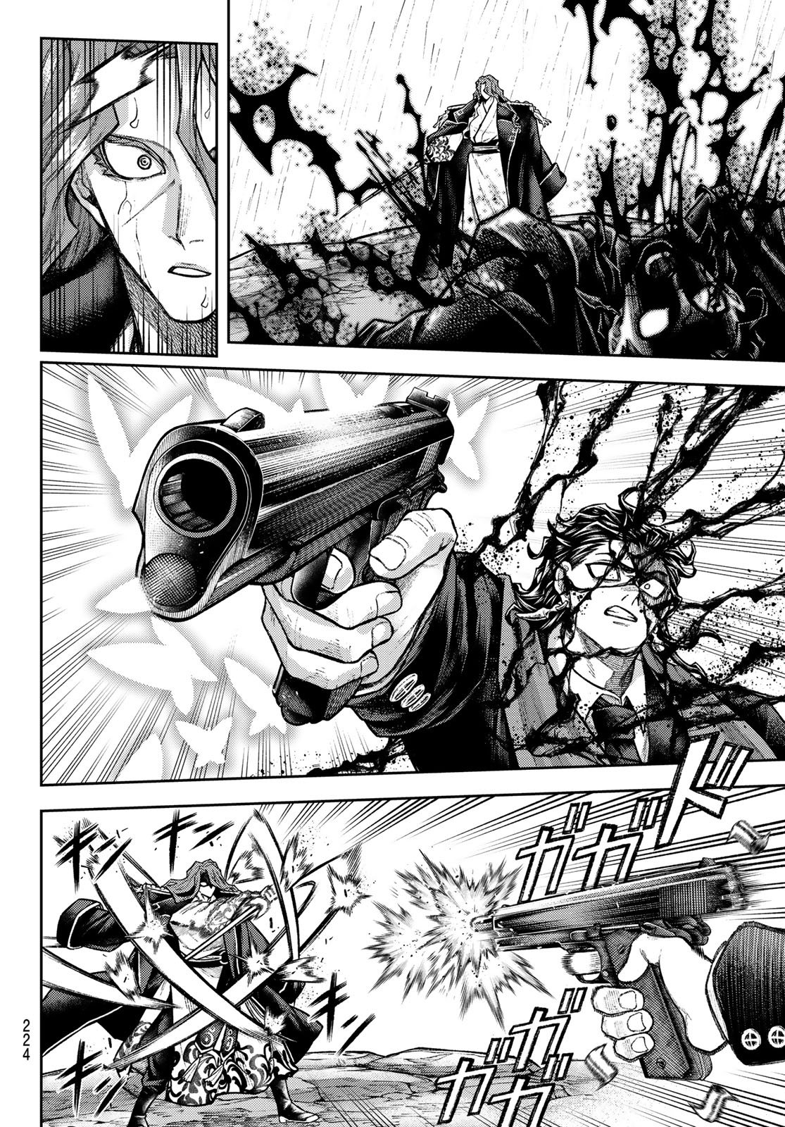 千仙戦記 Chap 13 - Next Chap 14