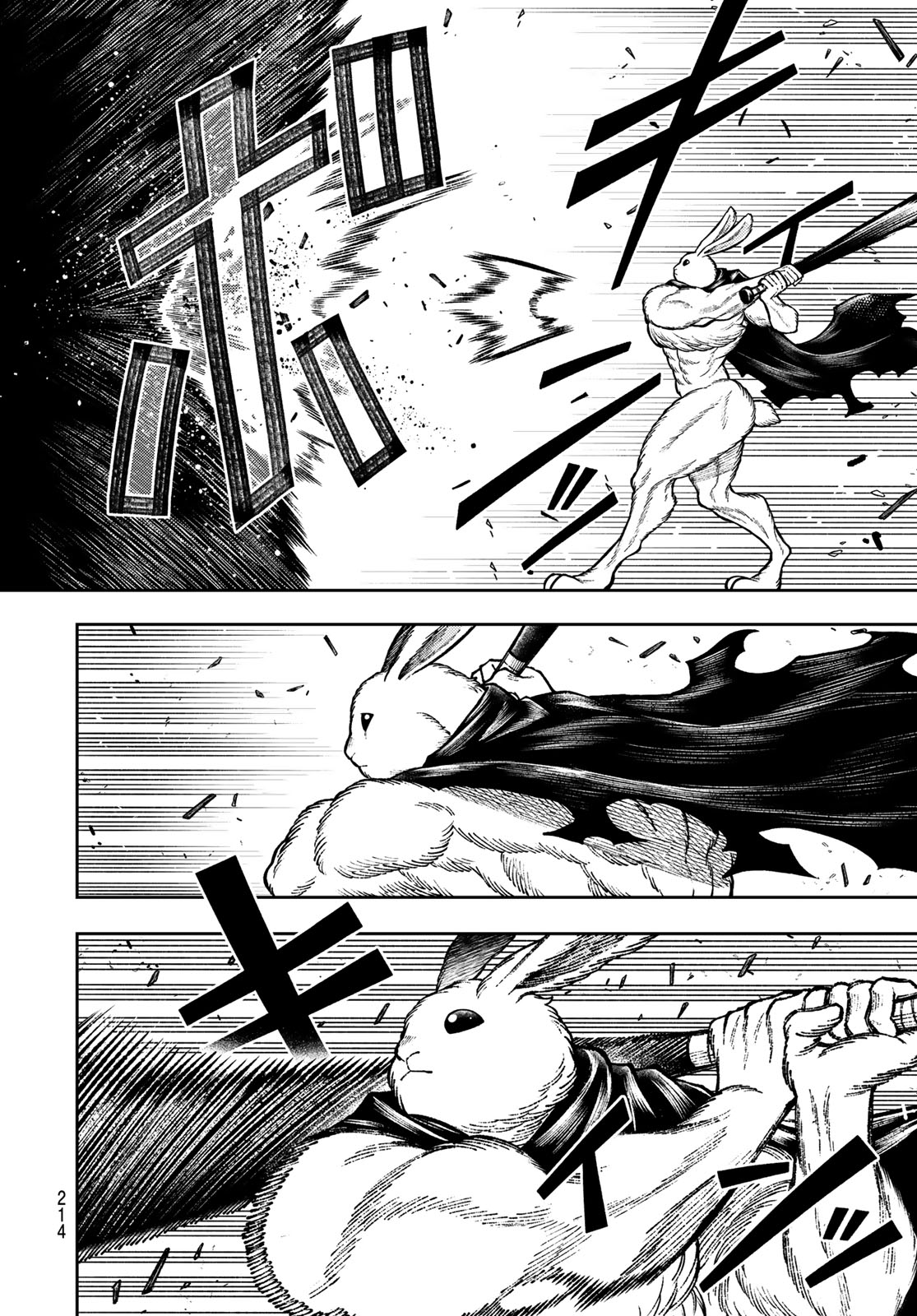 千仙戦記 Chap 13 - Next Chap 14