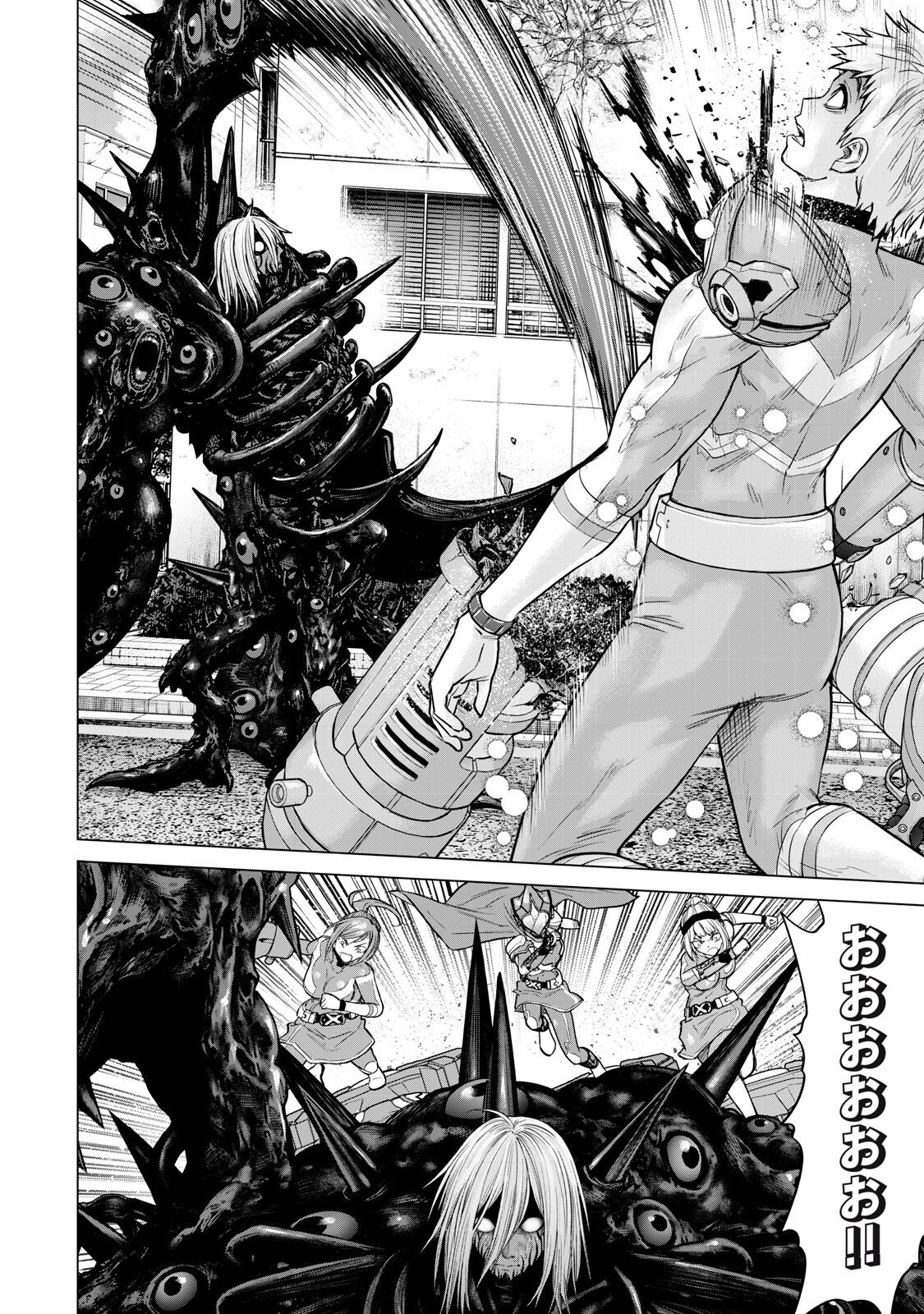 Sentai Taboo Chap 98 - Next Chap 99