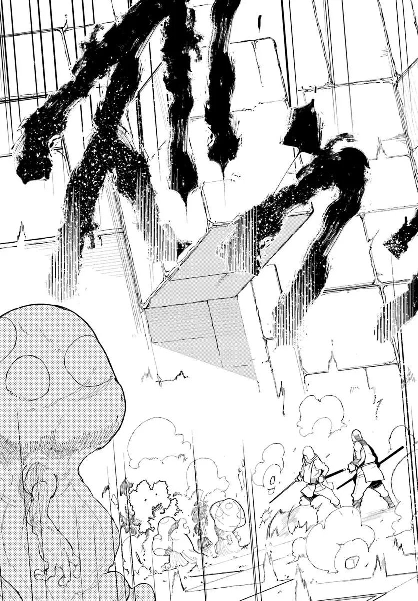 成長チートでなんでもできるようになったが、無職だけは辞められないようです Chap 108 - Next Chap 109