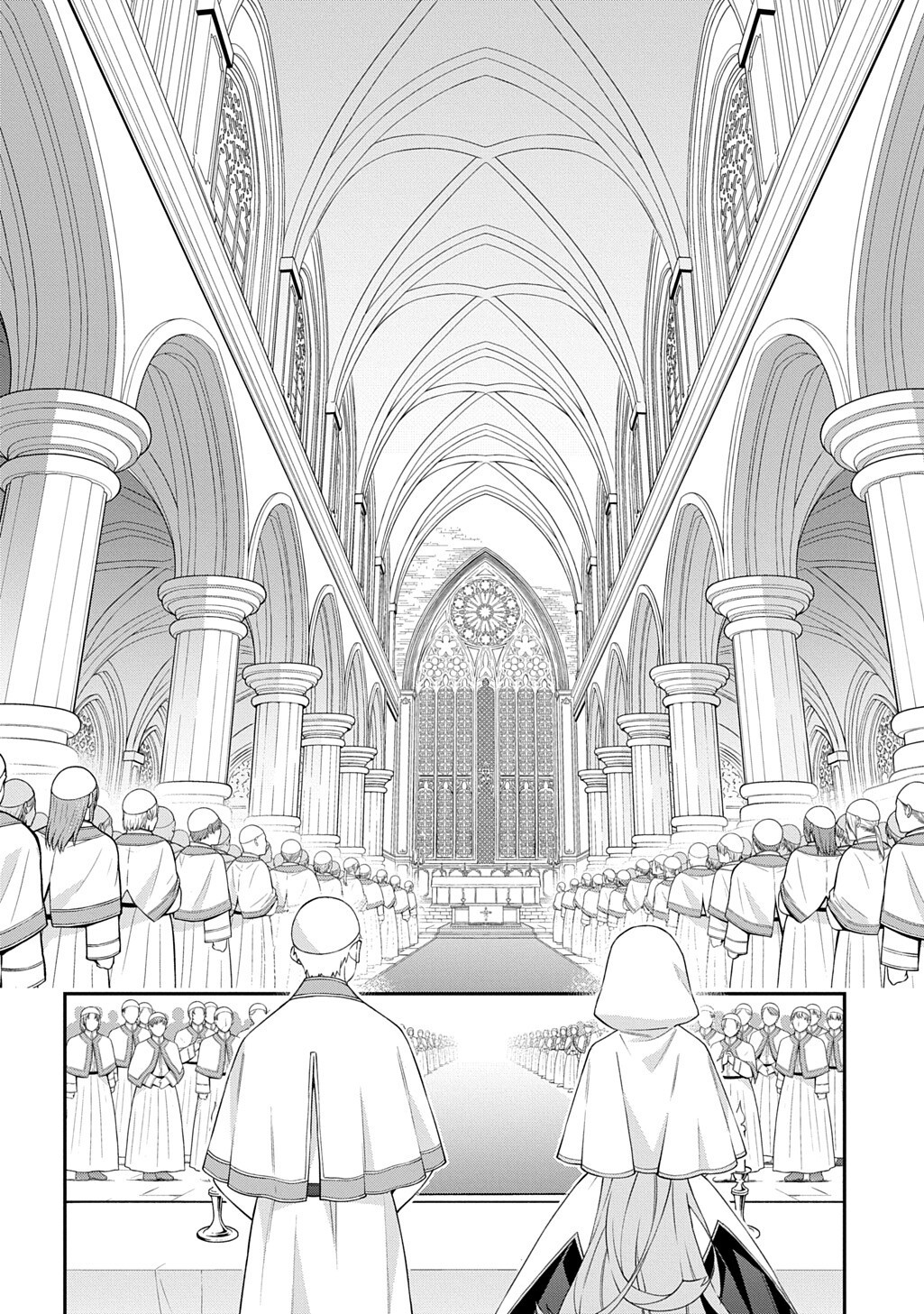 転生貴族の異世界冒険録 Chap 83.1 - Next Chap 84.1