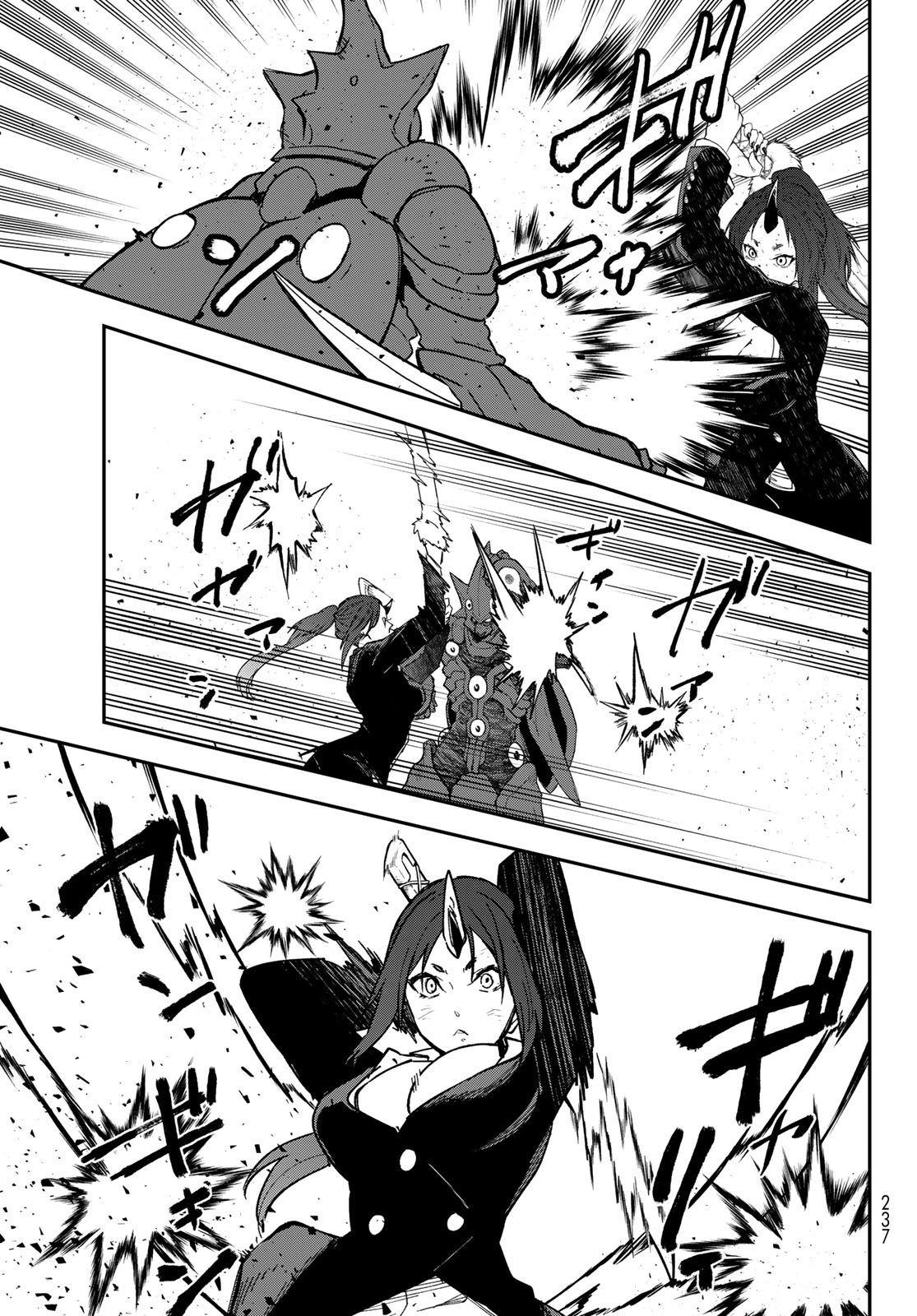 転生したらスライムだった件 Chap 146 - Next Chap 147