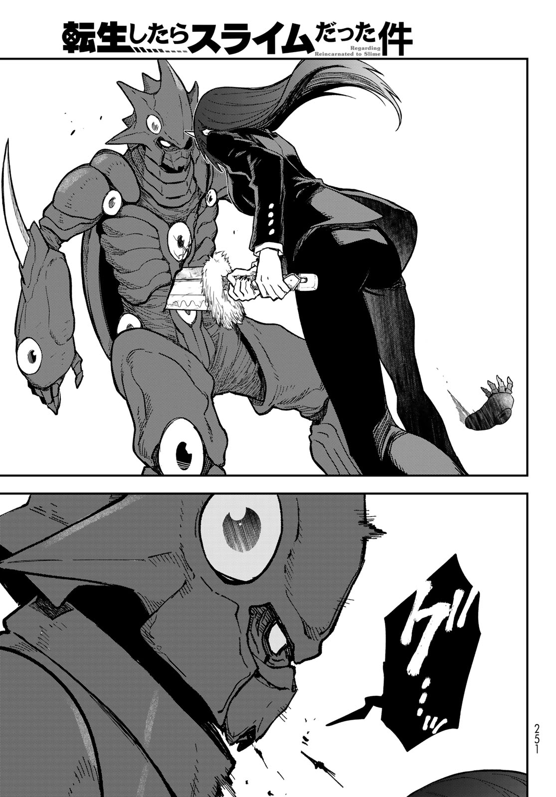 転生したらスライムだった件 Chap 146 - Next Chap 147