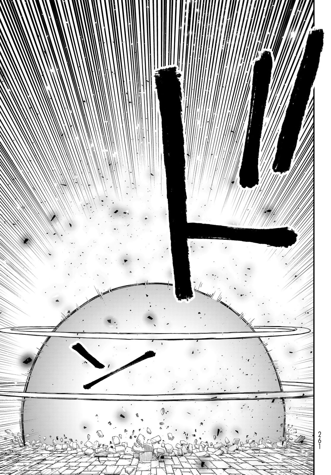転生したらスライムだった件 Chap 146 - Next Chap 147