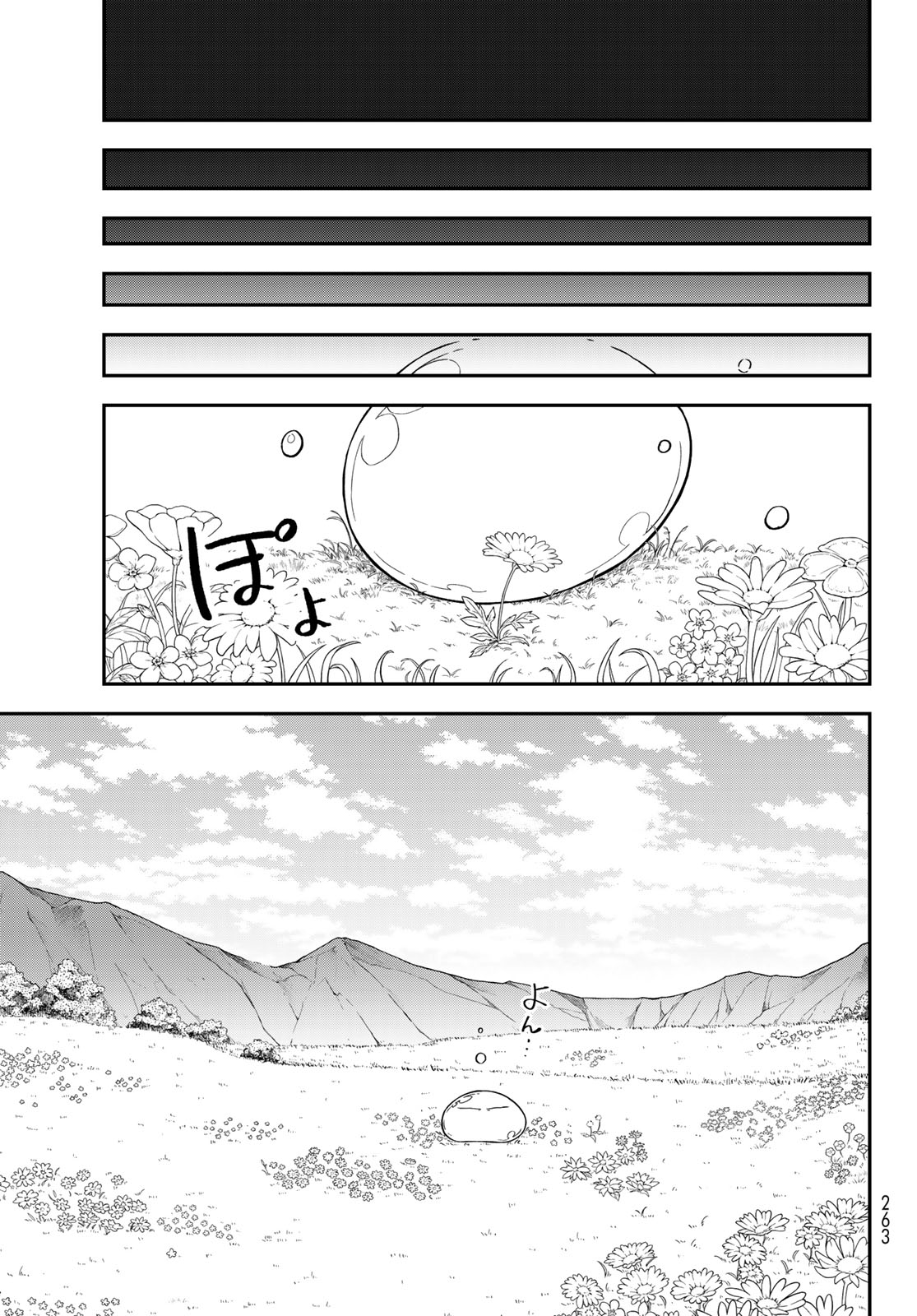 転生したらスライムだった件 Chap 146 - Next Chap 147