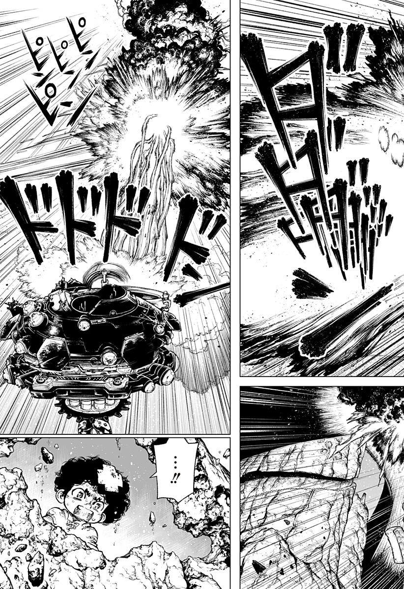 The Marshal King Chap 31 - Next Chap 32