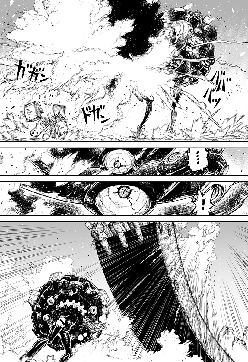 The Marshal King Chap 31 - Next Chap 32