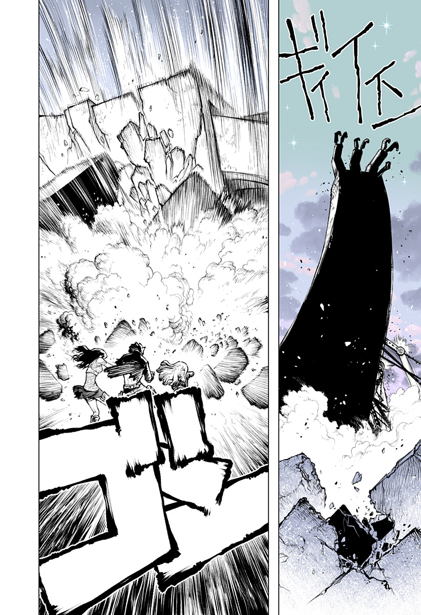 The Marshal King Chap 31 - Next Chap 32