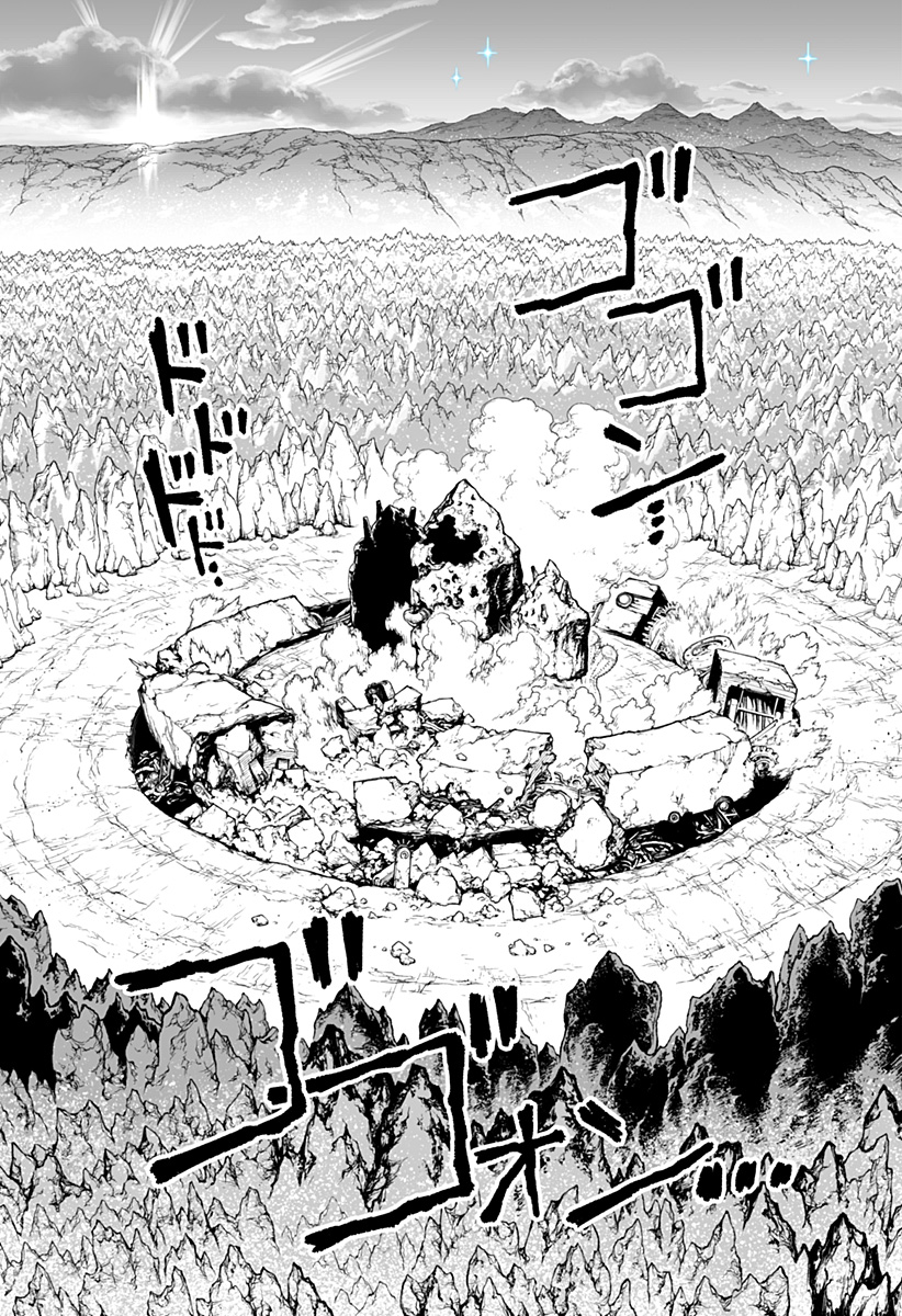 The Marshal King Chap 31 - Next Chap 32