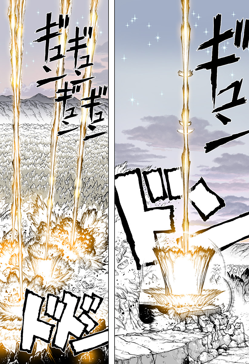 The Marshal King Chap 31 - Next Chap 32