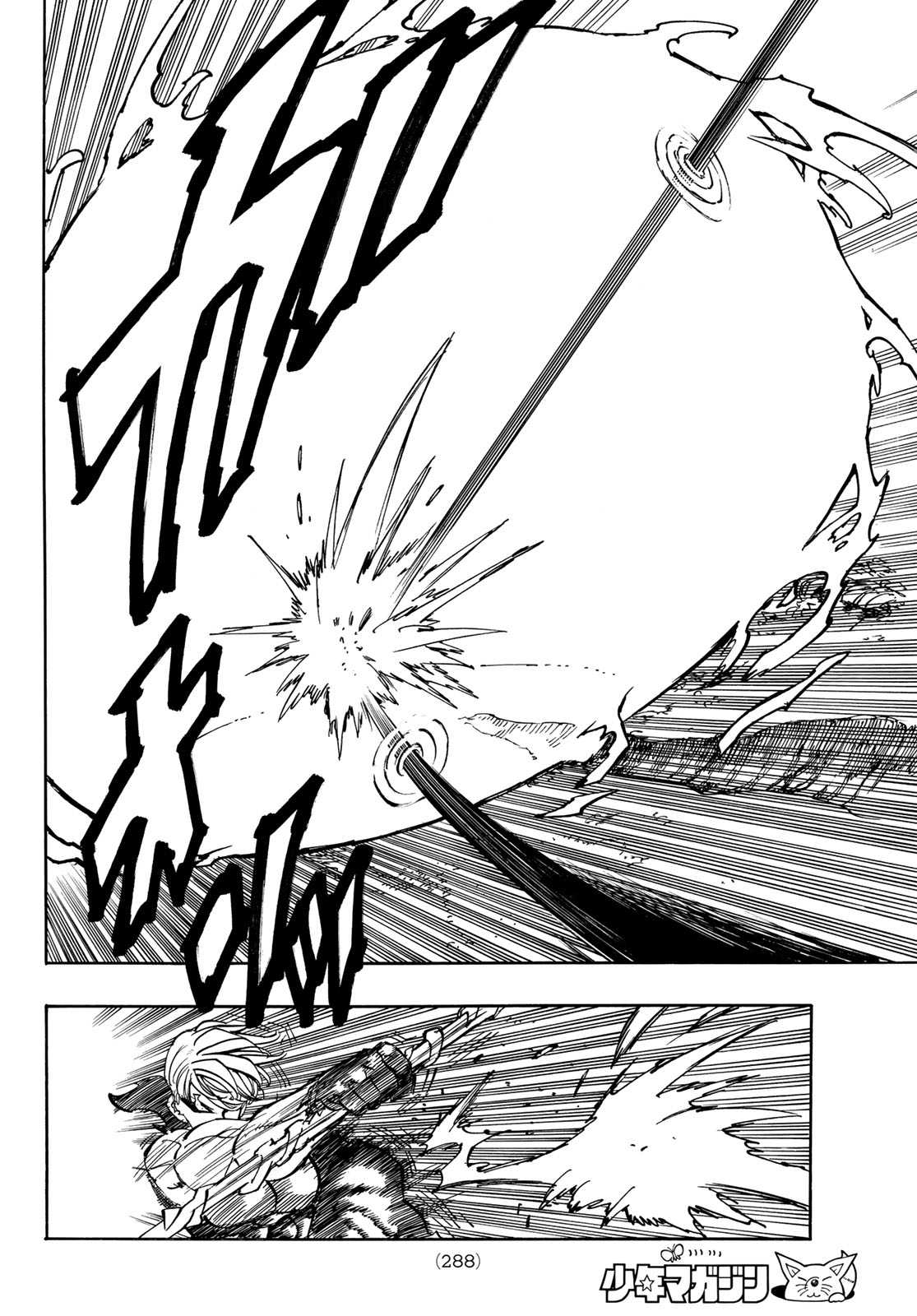 黙示録の四騎士 Chap 255 - Next Chap 256