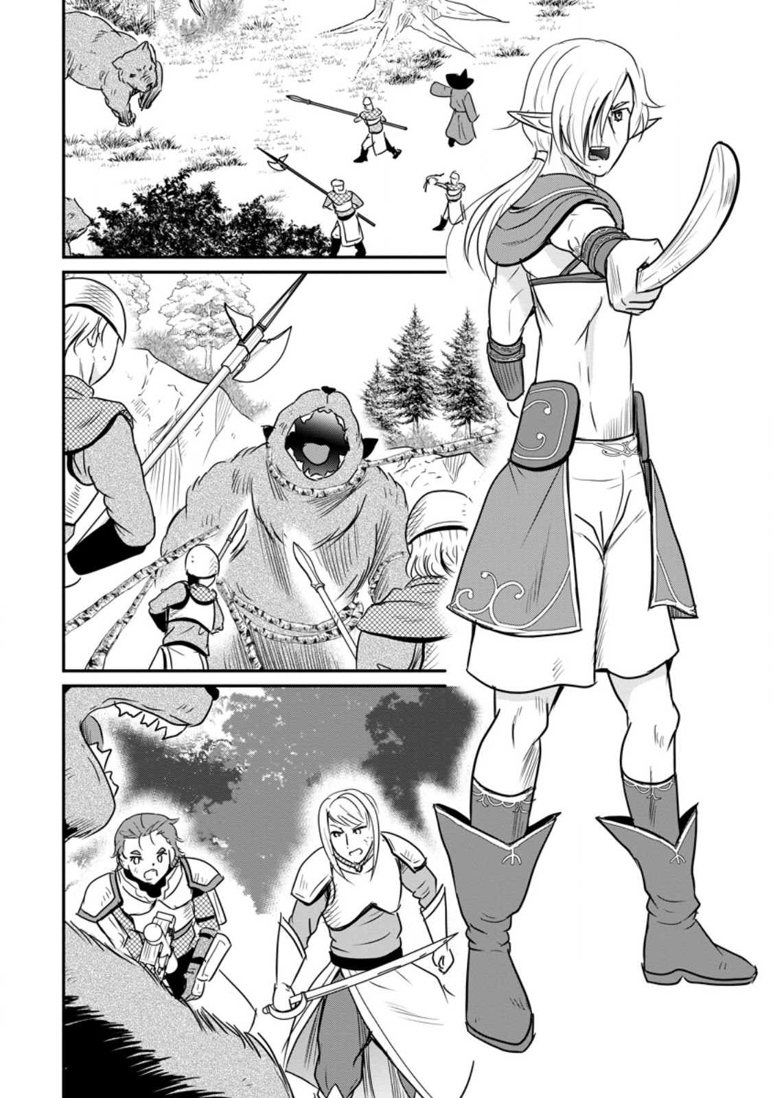 Ossan Teihen Chiyu-shi to Manasume no Henkyou Life Chap 84.1 - Next Chap 85.1