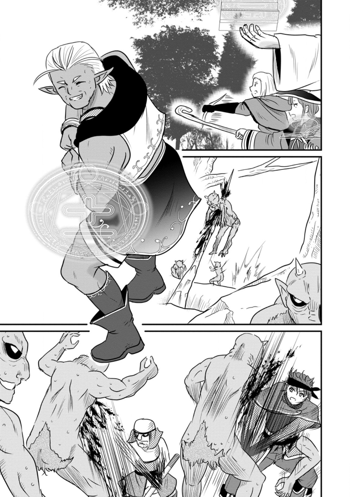 Ossan Teihen Chiyu-shi to Manasume no Henkyou Life Chap 84.2 - Next Chap 85.2