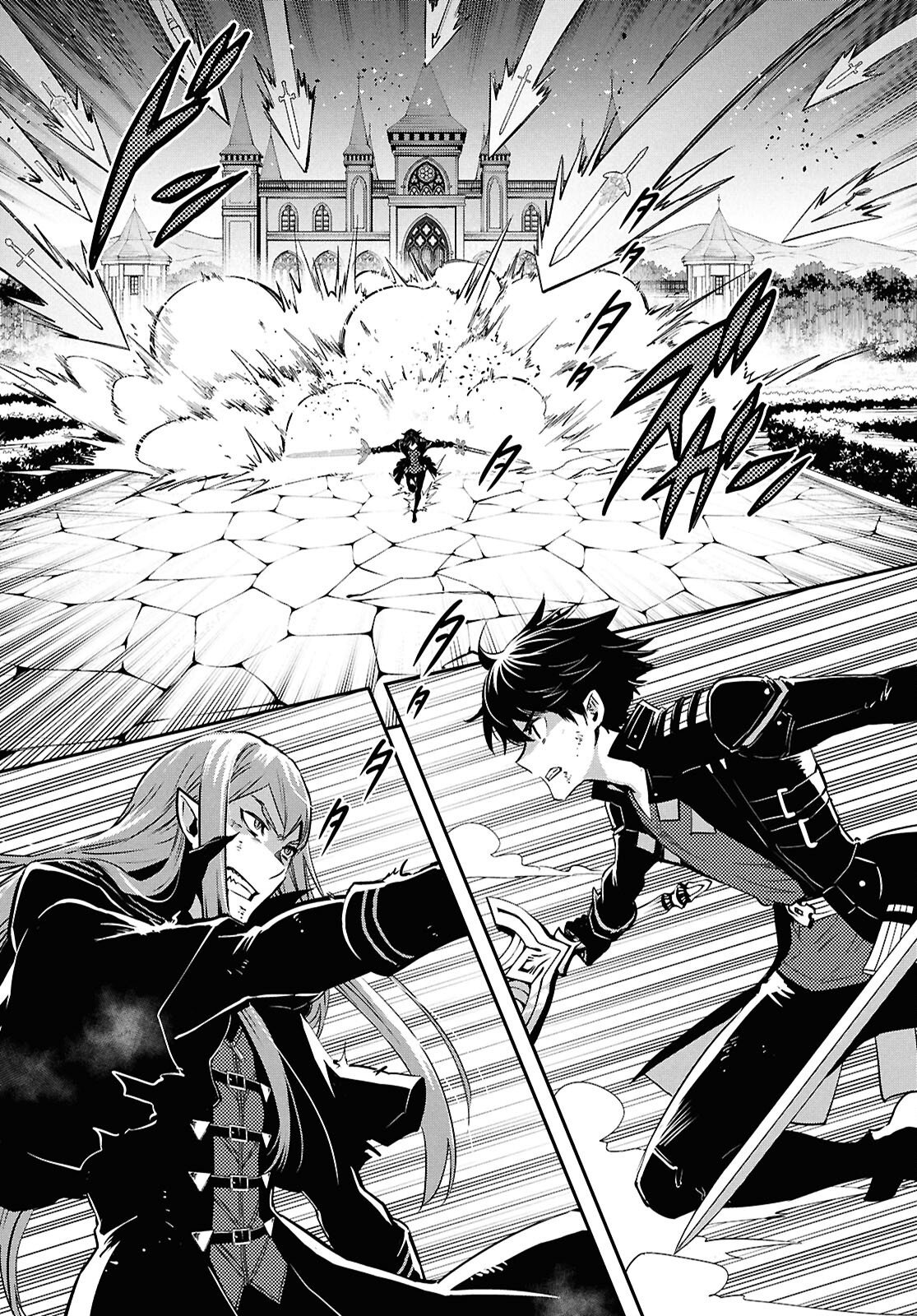 Sekai Saisoku no Level Up! Chap 62 - Next Chap 63