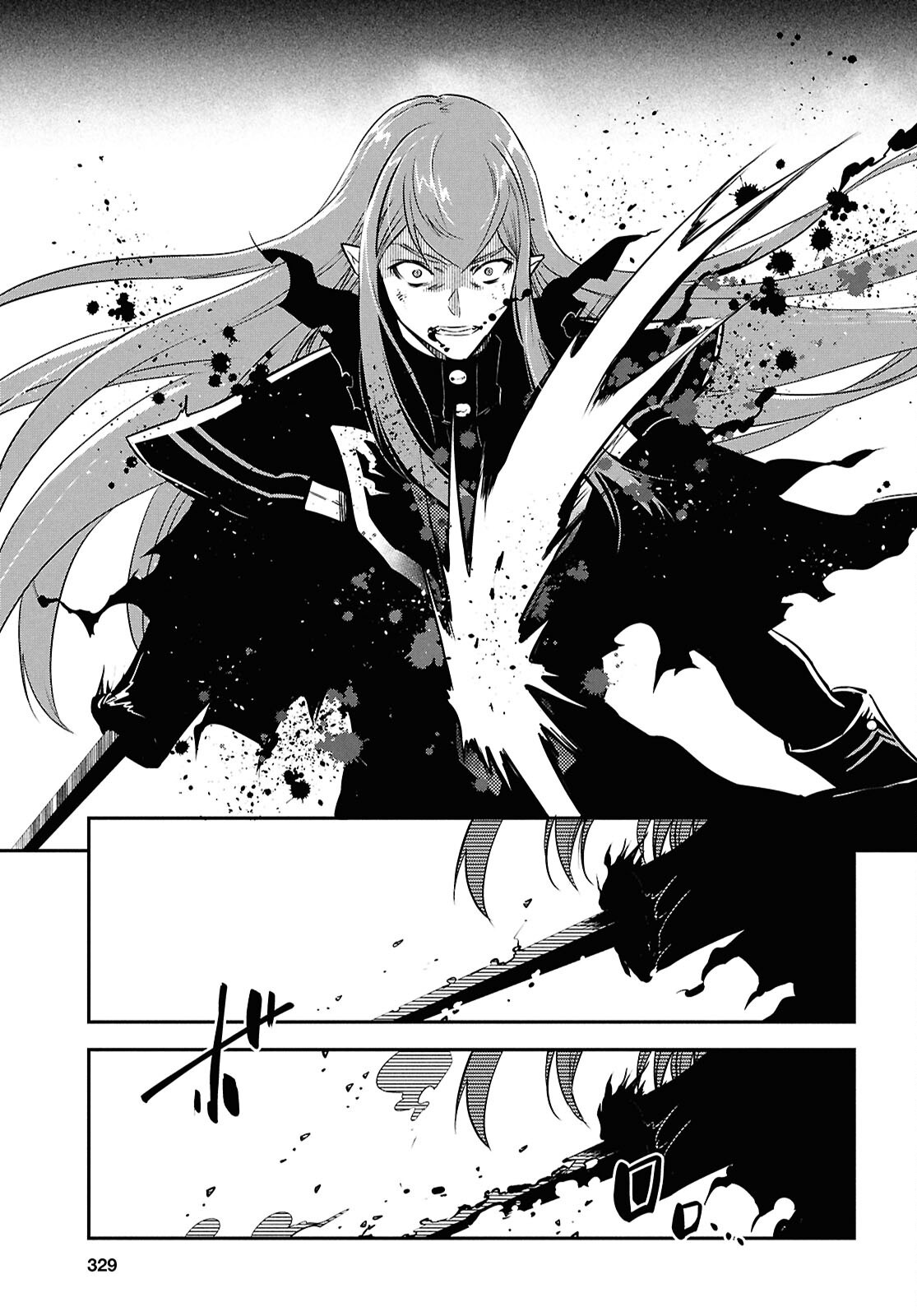 Sekai Saisoku no Level Up! Chap 63 - Next Chap 64