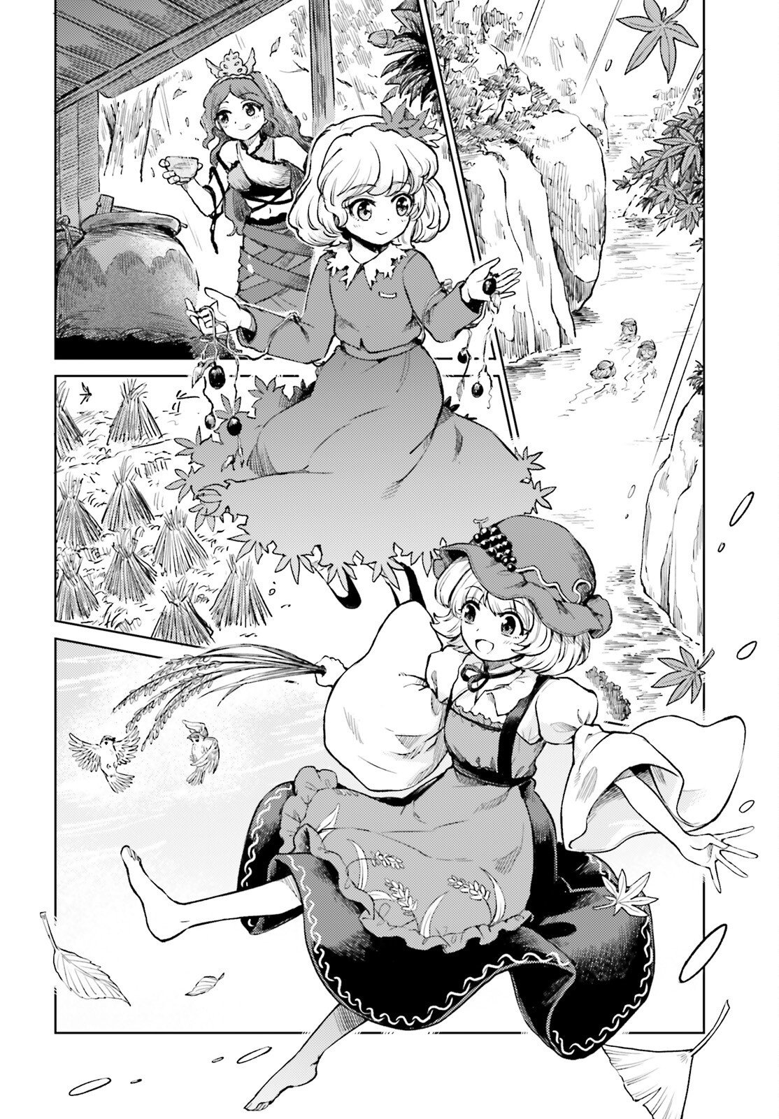 Touhou Suichouka - Lotus Eater-tachi no Suisei Chap 81 - Next Chap 82
