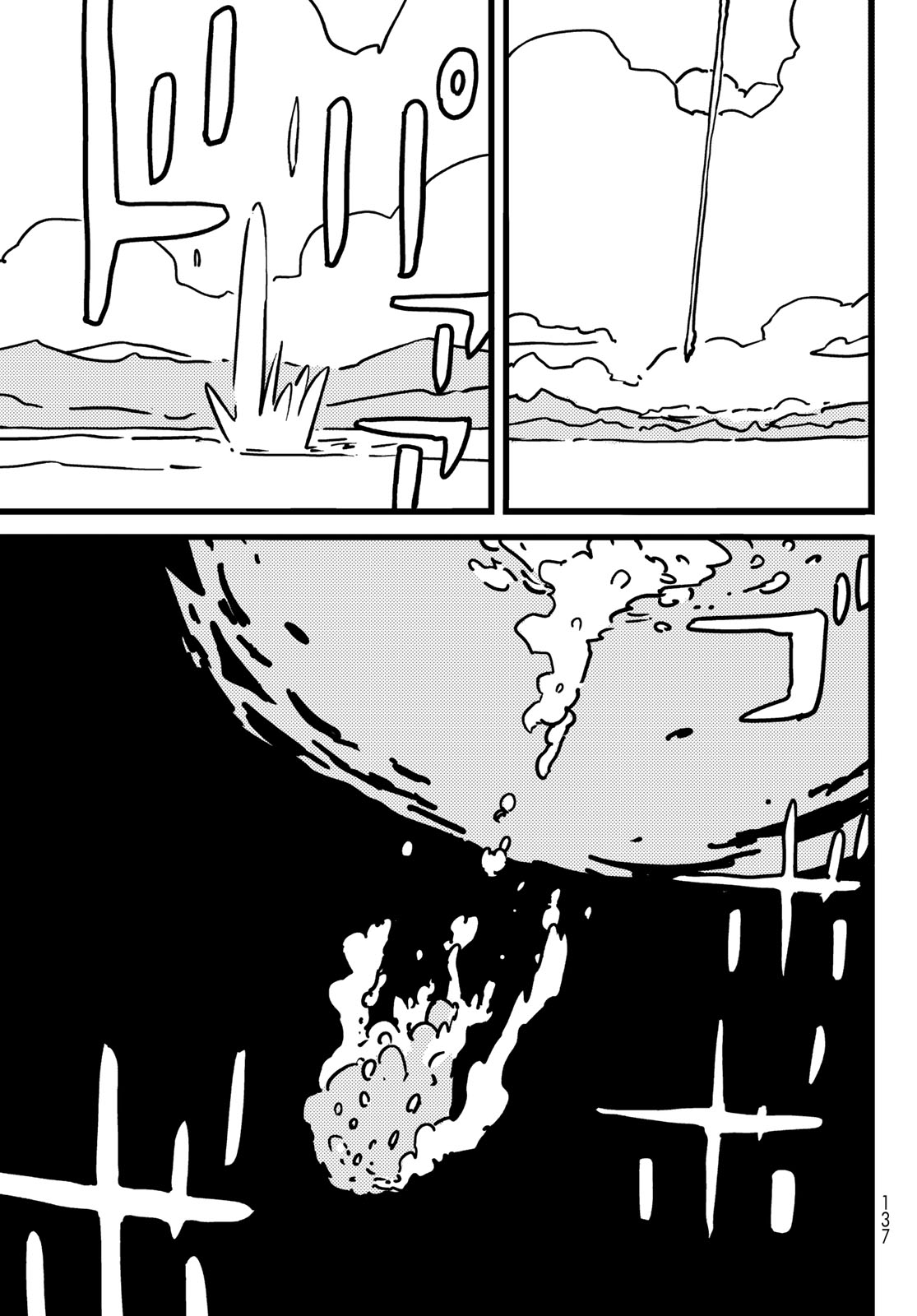 Tower Dungeon Chap 31 - Next Chap 32