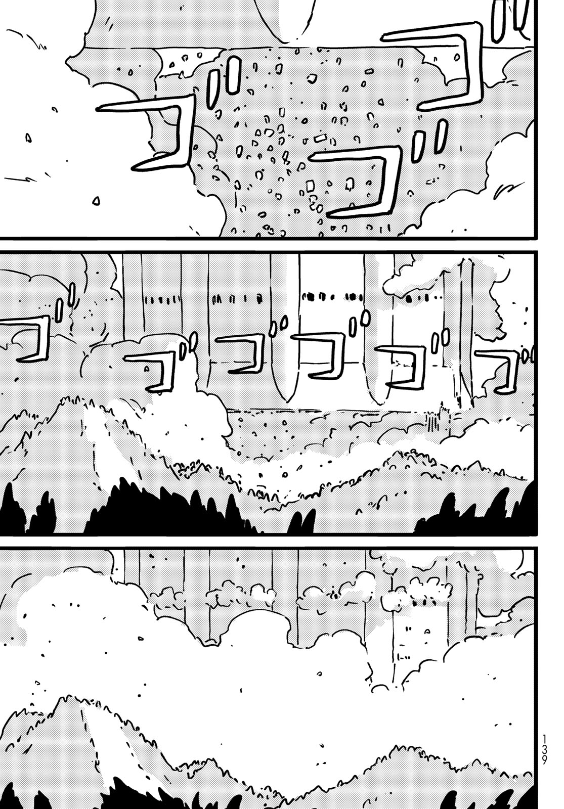Tower Dungeon Chap 31 - Next Chap 32