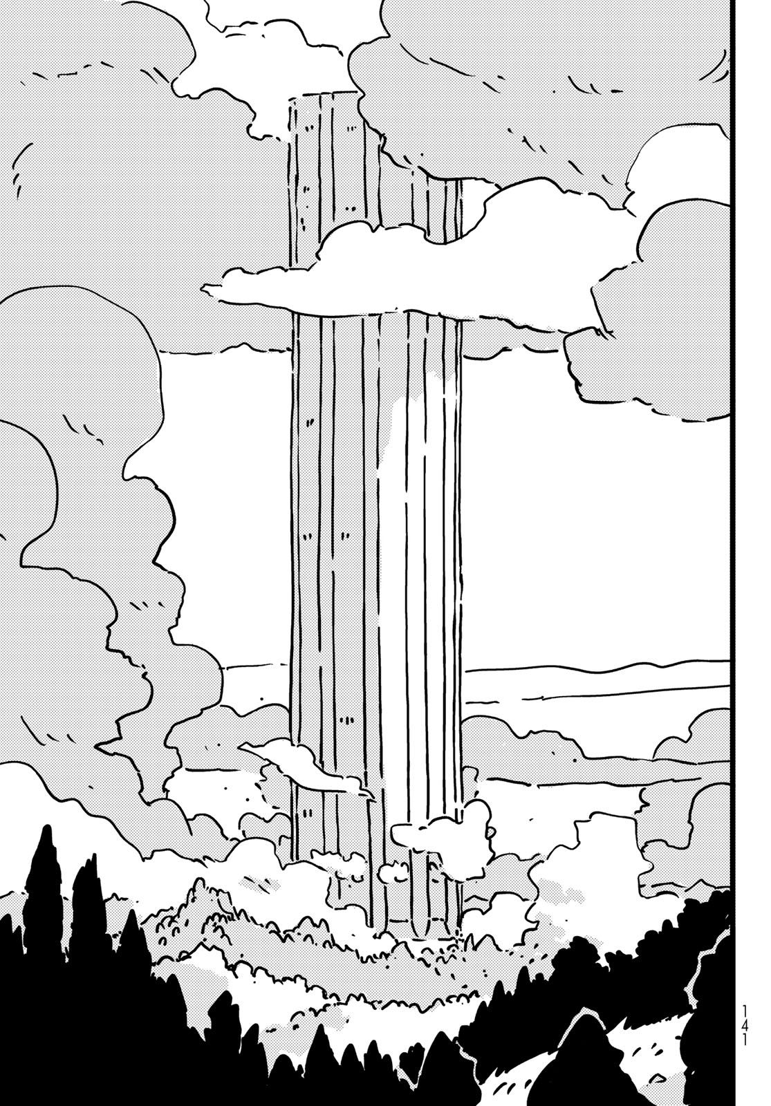 Tower Dungeon Chap 31 - Next Chap 32
