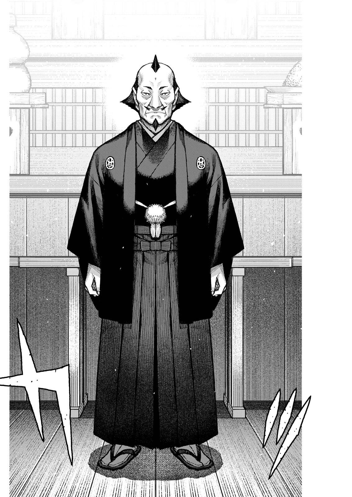 つぐもも Chap 186.1 - Next Chap 187.1