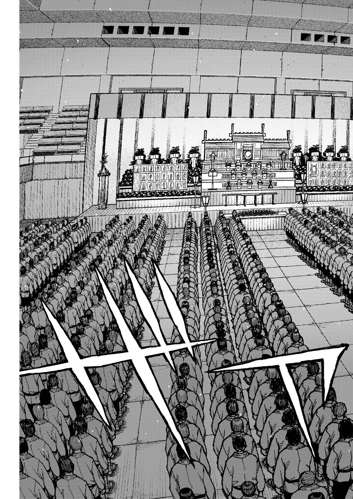 つぐもも Chap 186.1 - Next Chap 187.1