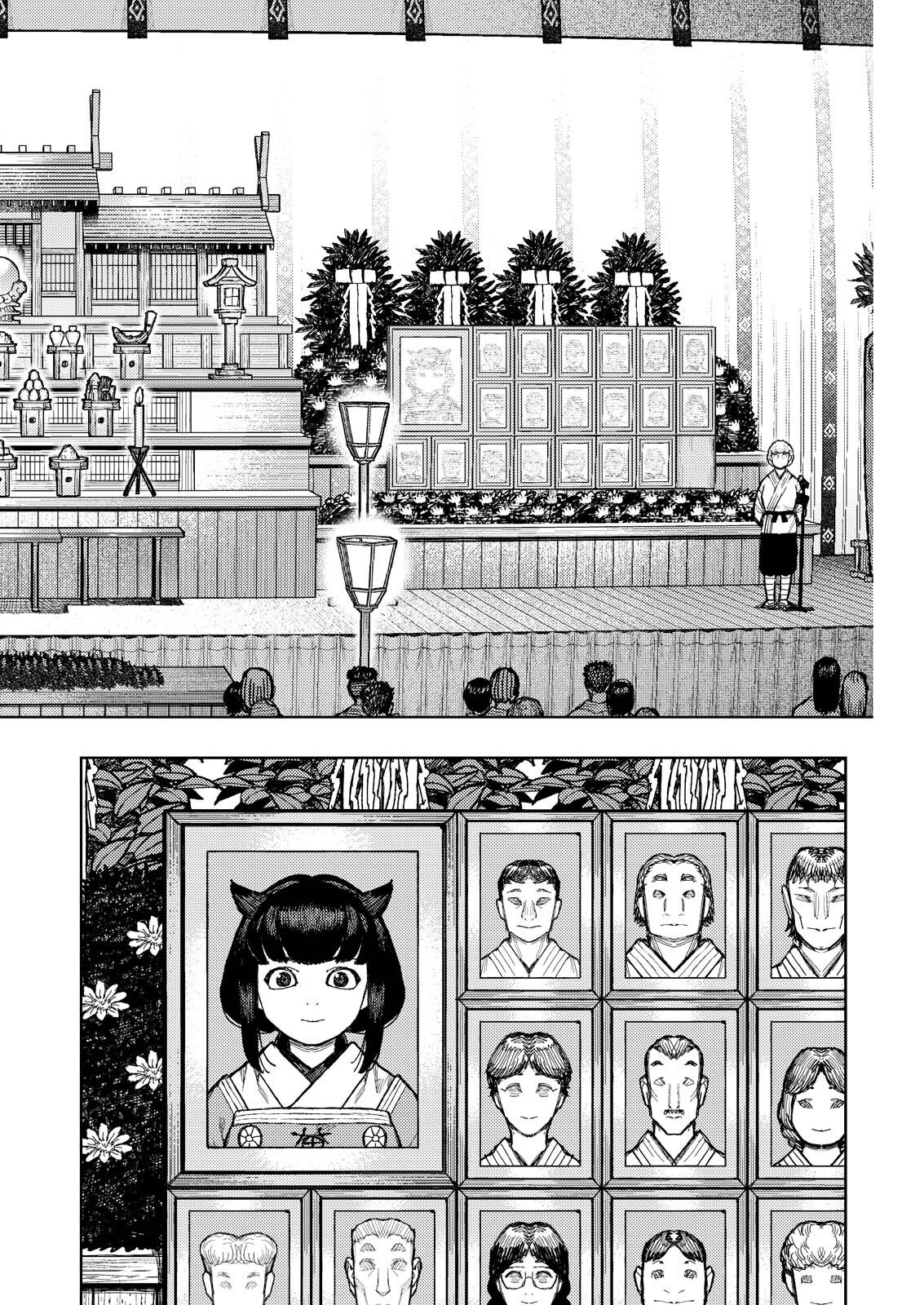 つぐもも Chap 186.1 - Next Chap 187.1