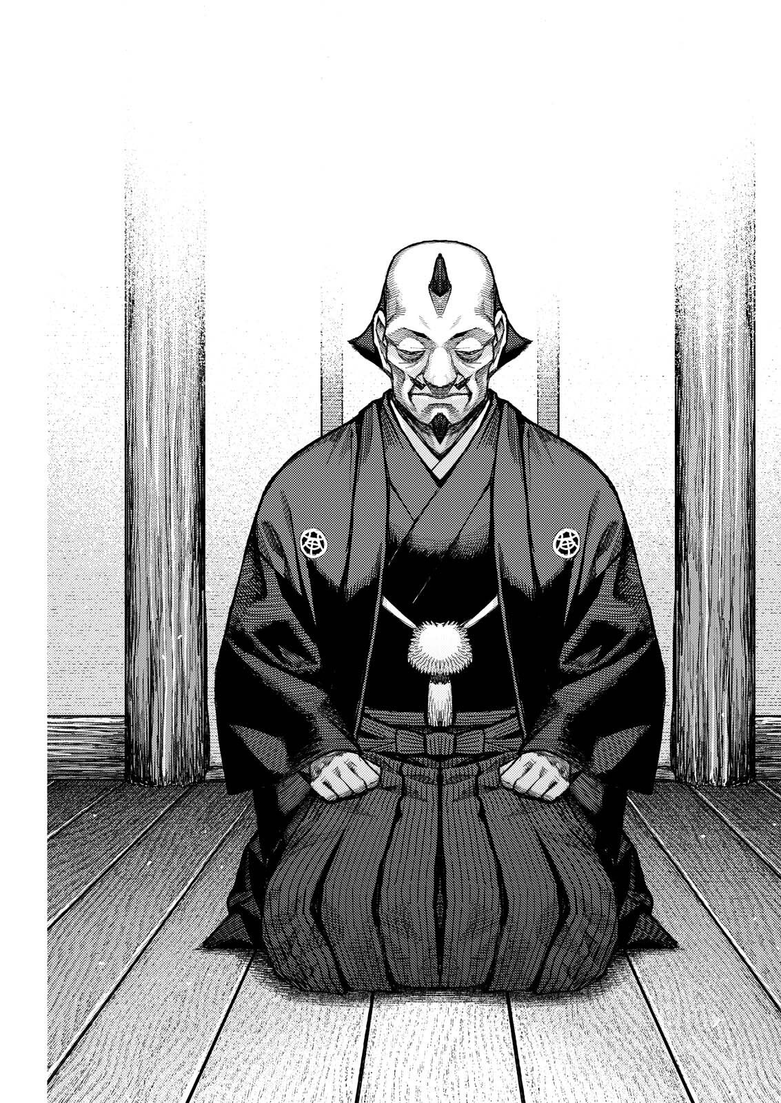 つぐもも Chap 186.1 - Next Chap 187.1