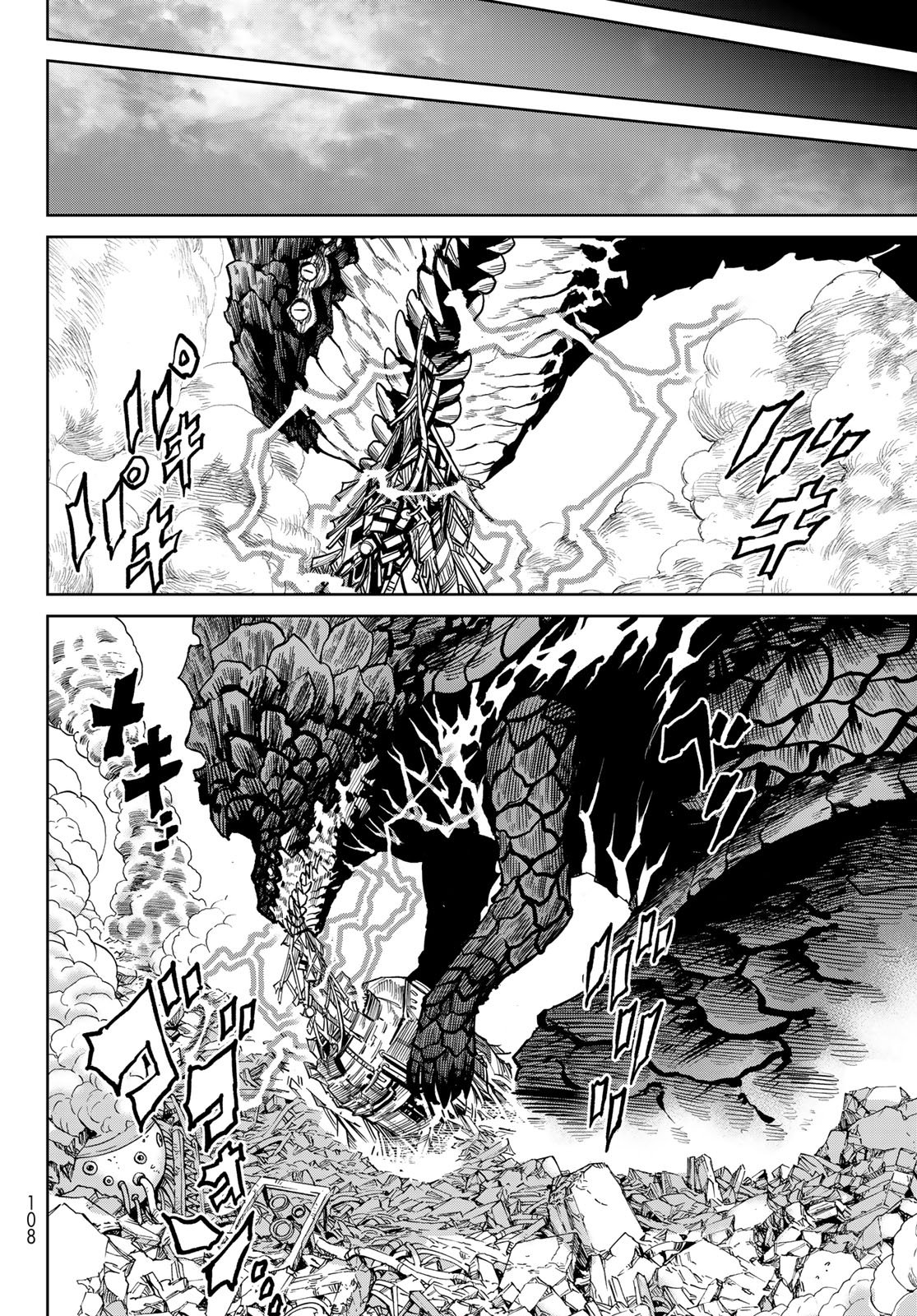 Versus Chap 37.1 - Next Chap 38.1