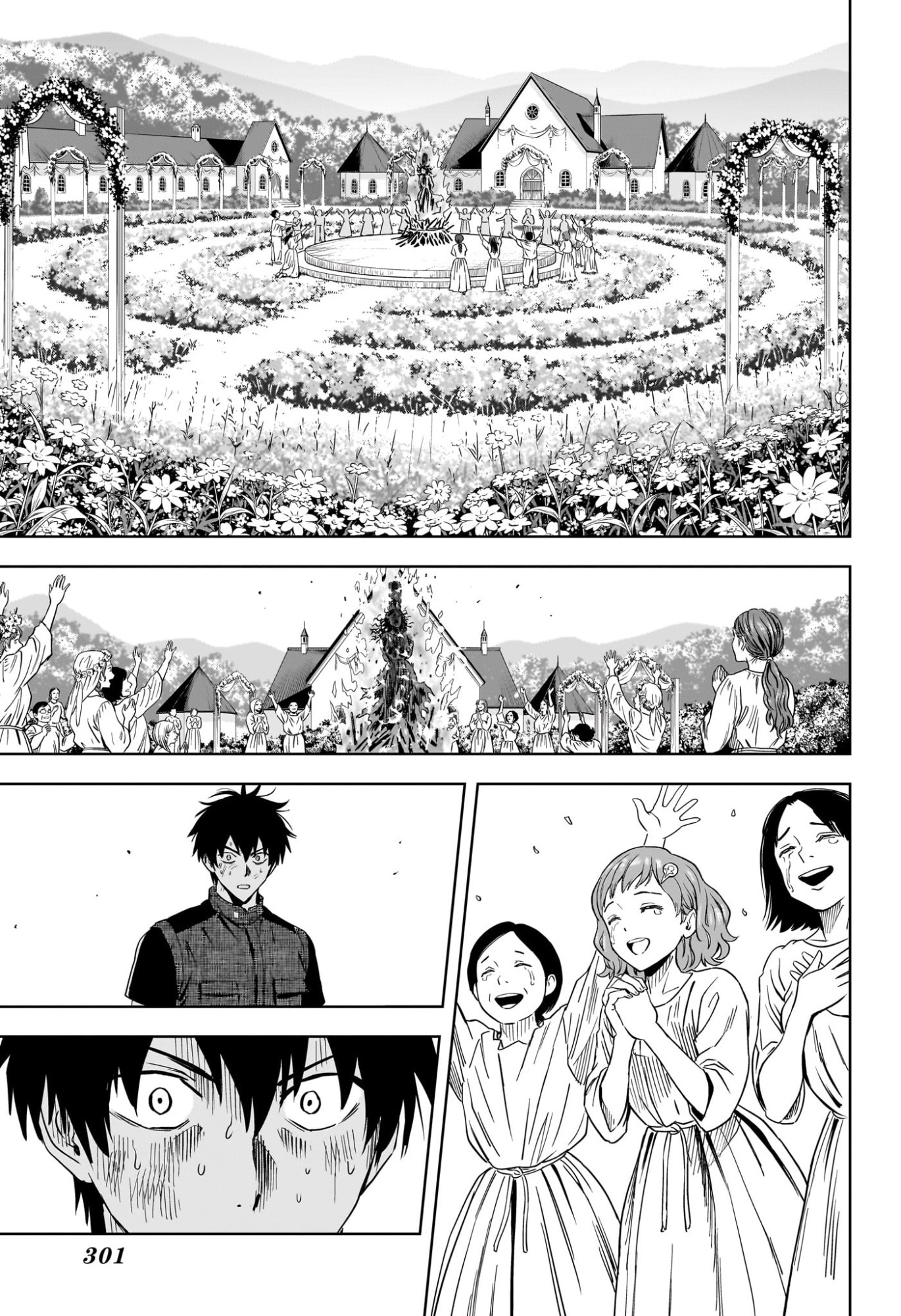 ウィッチウォッチ Chap 263 - Next Chap 264