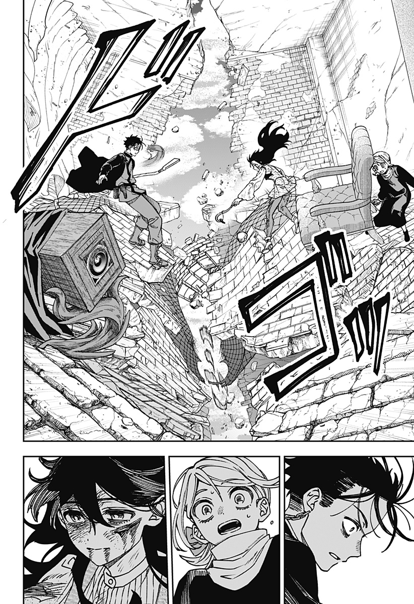WITCHRIV Chap 41 - Next Chap 42