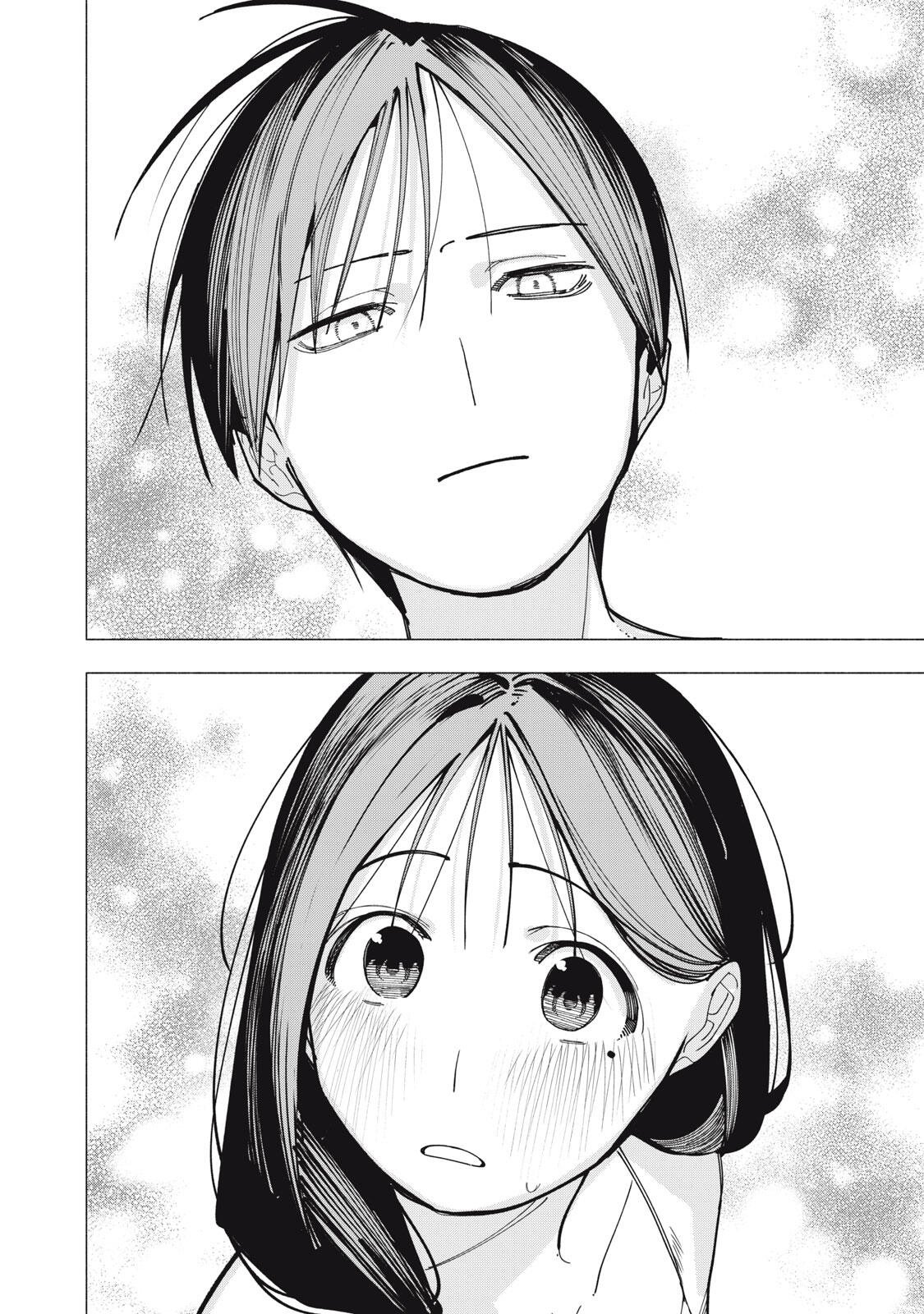 Yane no Shita no Artemis Chap 61 - Next Chap 62