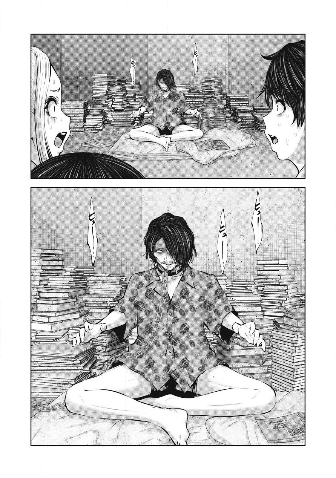 ゾンビ世界でハーレムをつくろう! Chap 39.1 - Next Chap 40.1