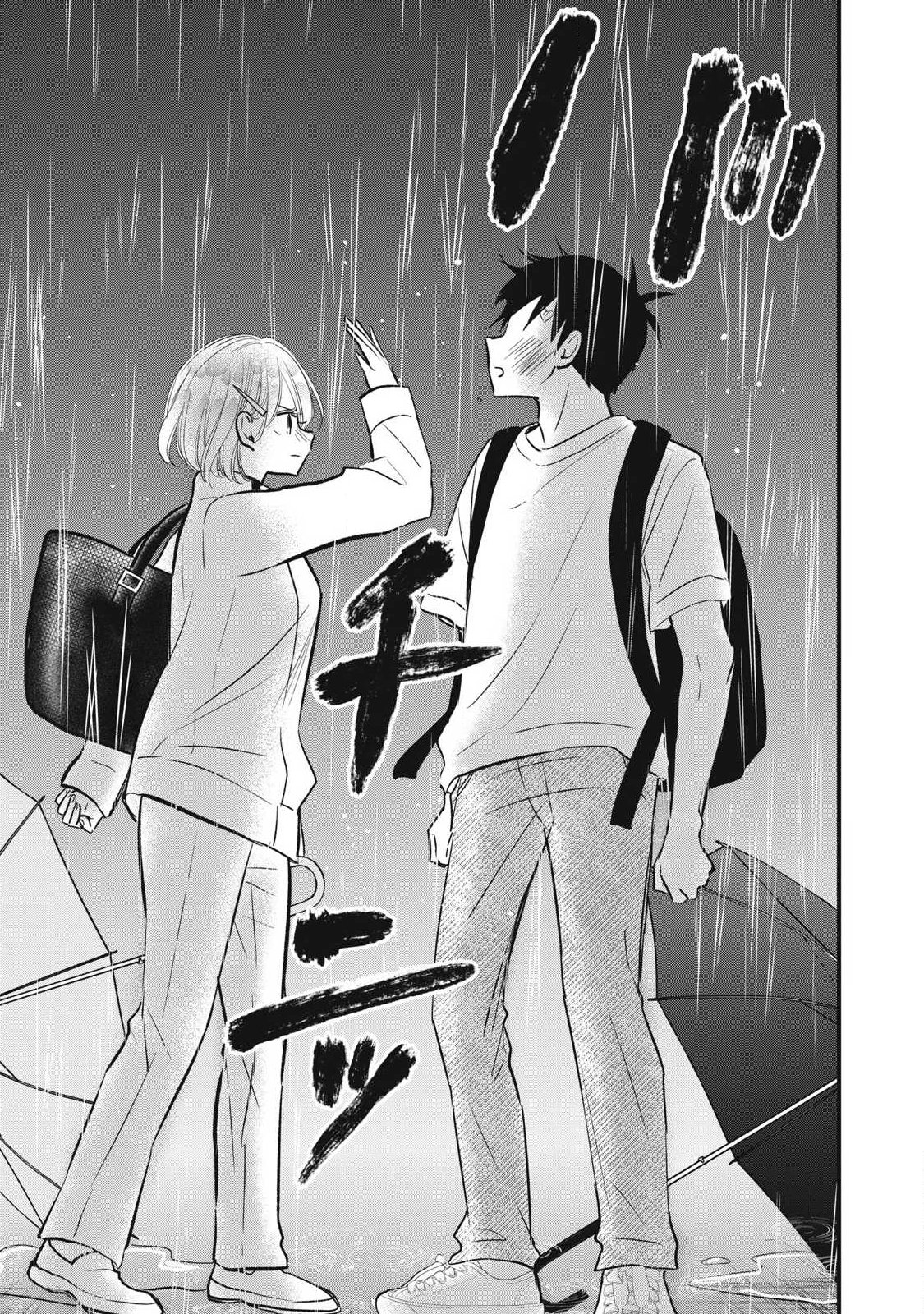 108P!~1年後に絶対108Pする話~ Chap 46 - Next Chap 47